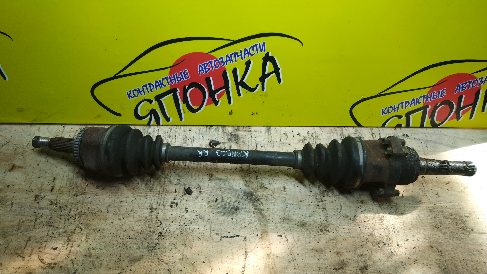 ПРИВОД/NIS/CD20-ET/CD20-T/KA24-DE/SR20-DE/LARGO/SERENA/CW30/KBC23/KBCC23/KBNC23/KVC23/KVJC23/KVNC23/NCW30/NW30/VNW30/VVJC23/VW30/W30/B/R/ДЛИННАЯ ШЛИЦЕВАЯ