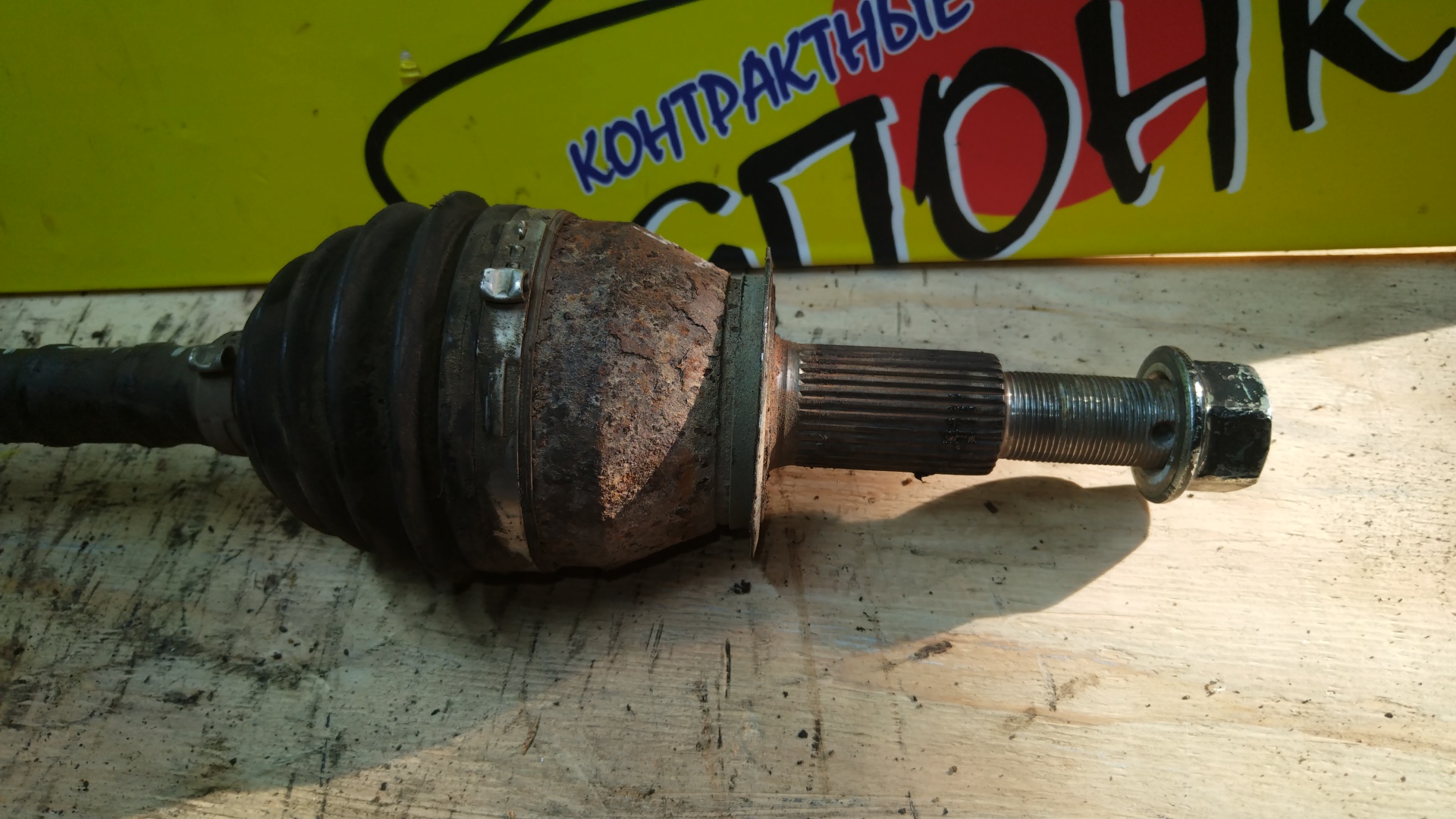 ПРИВОД/NIS/FUGA/Y51/B