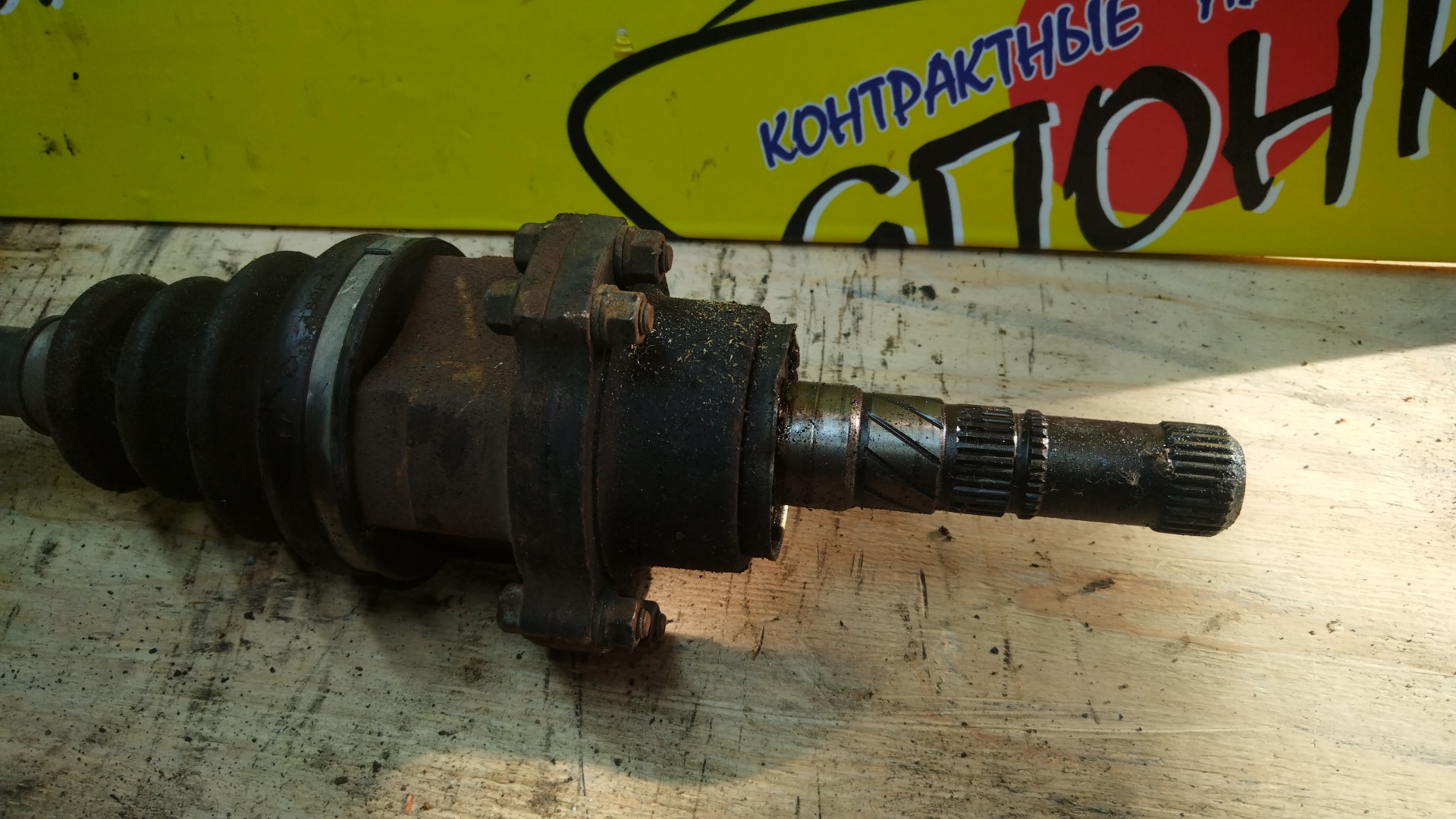 ПРИВОД/NIS/CD20-ET/CD20-T/KA24-DE/SR20-DE/LARGO/SERENA/CW30/KBC23/KBCC23/KBNC23/KVC23/KVJC23/KVNC23/NCW30/NW30/VNW30/VVJC23/VW30/W30/B/R/ДЛИННАЯ ШЛИЦЕВАЯ