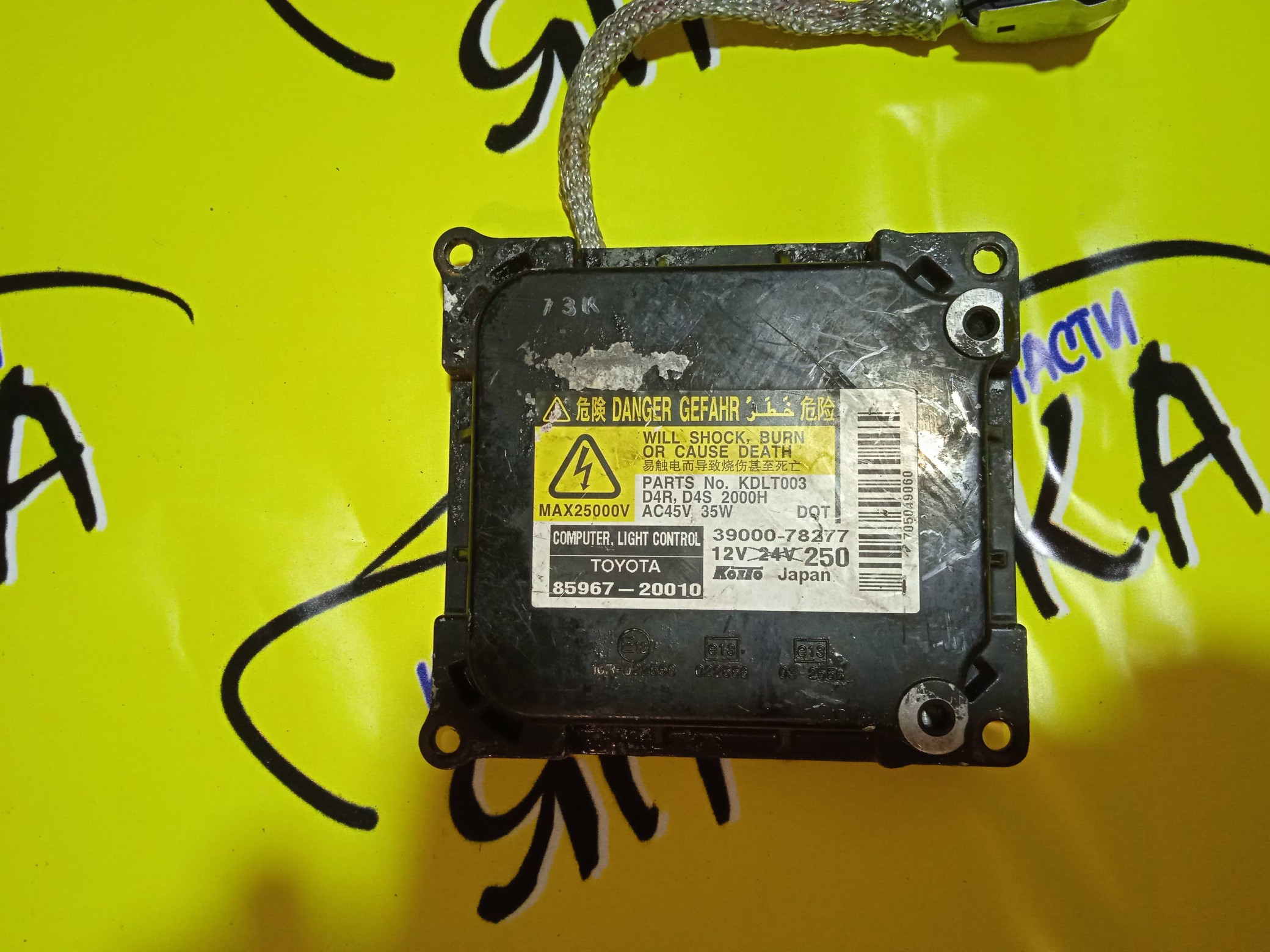 БЛОК РОЗЖИГА КСЕНОНА/TOY/LEXUS GX460/CALDINA/BB/ESTIMA/IQ/MARK II/PORTE/ZZT241/ZRR70/ACR50/QNC20/X110/KGJ10/AZT241/AZT246/NNP10/8596752011/85967-52030