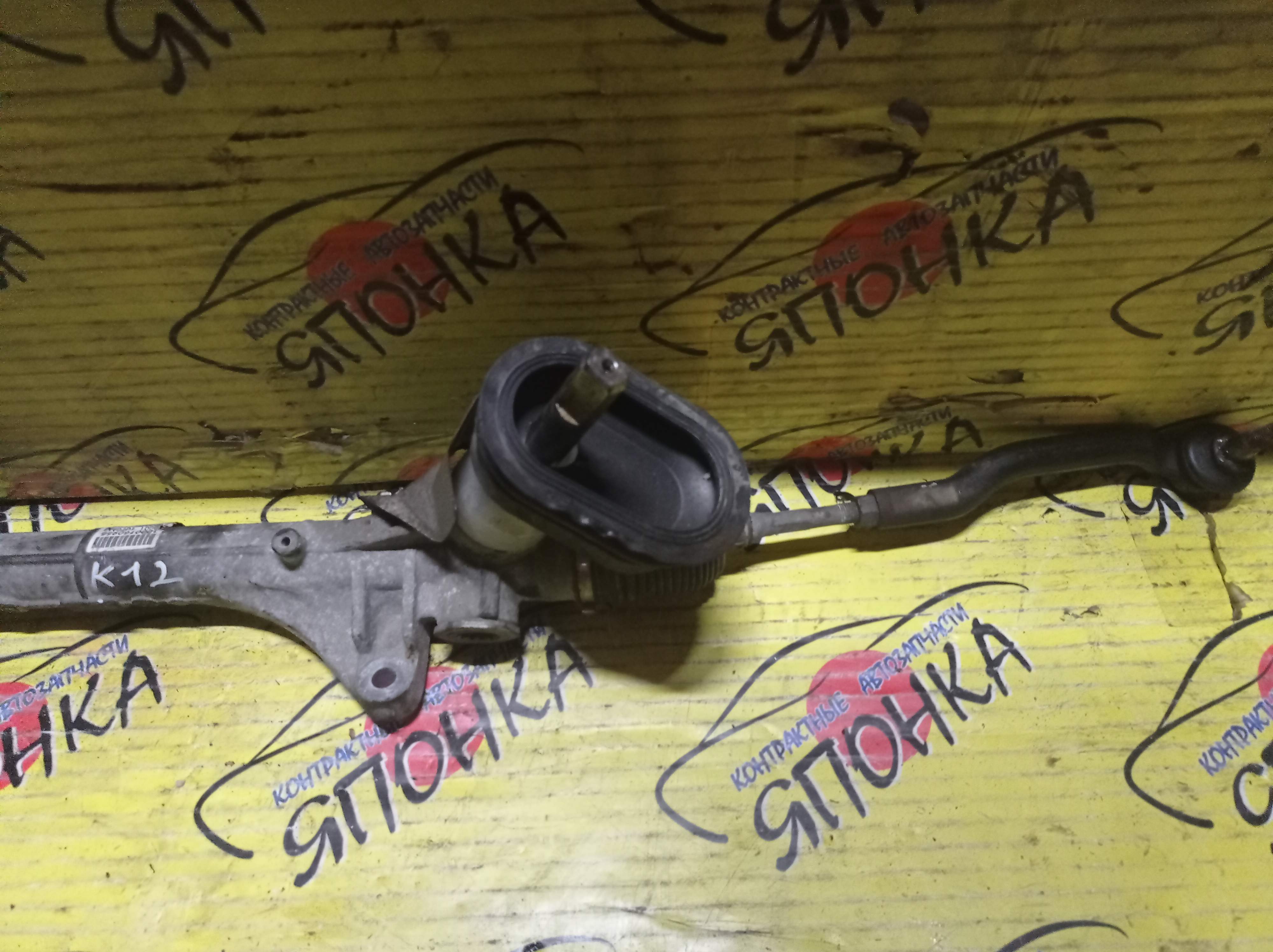 РЕЙКА РУЛЕВАЯ/NIS/MARCH/CUBE/NOTE/AK12/BK12/BNK12/K12/YK12/E11/NE11/ZE11/BNZ11/BZ11/Z11/ЭЛЕКТРО/480011U70A