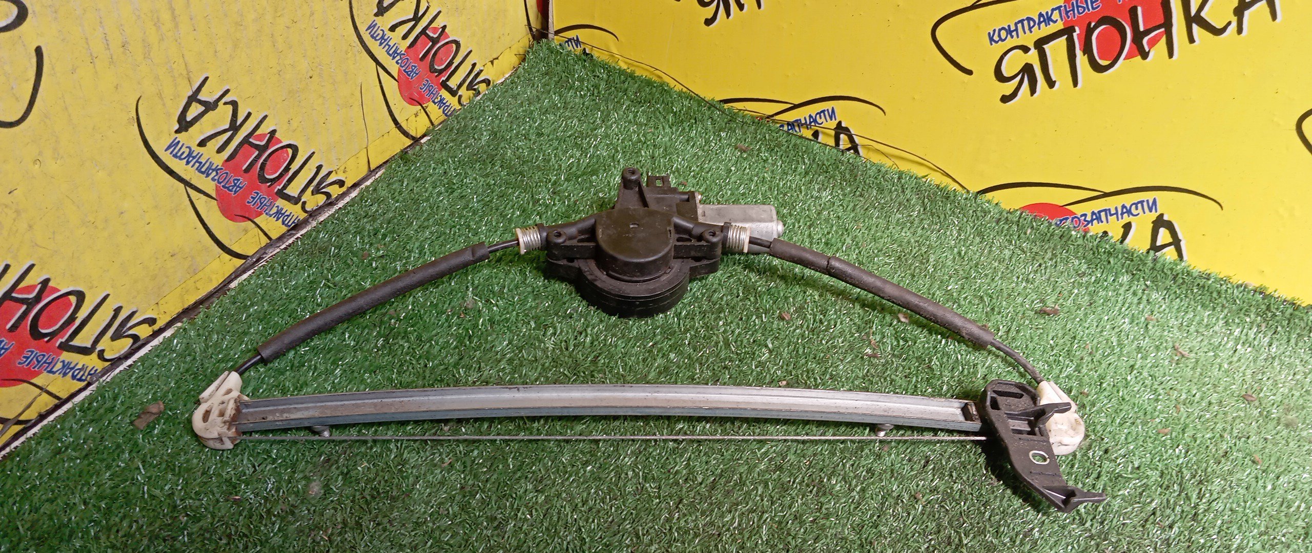 СТЕКЛОПОДЪЕМНИК/MAZ/CX-5/KE2FW/B/L