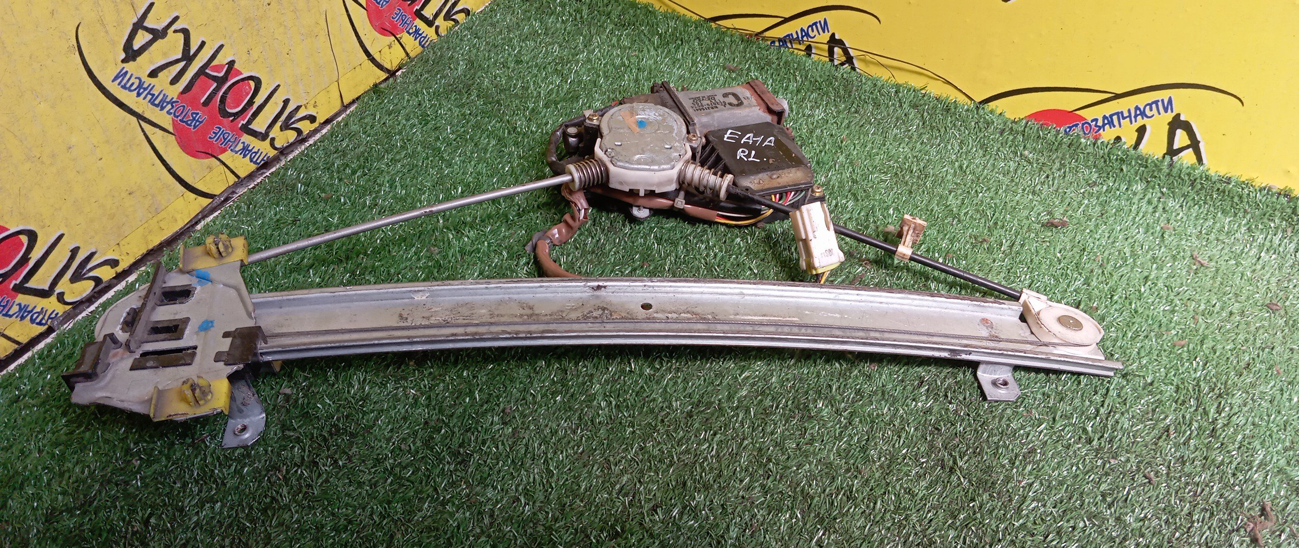 СТЕКЛОПОДЪЕМНИК/MMC/ASPIRE/GALANT/LEGNUM/EA1A/EA1W/EA2A/EA3A/EA3W/EA4W/EA5W/EA7A/EA7W/EC1A/EC1W/EC3A/EC3W/EC4W/EC5A/EC5W/EC7A/EC7W/B/L