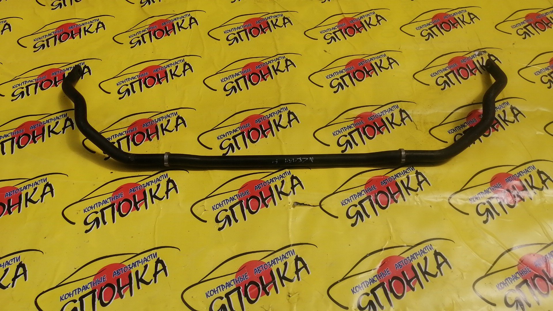 СТАБИЛИЗАТОР/TOY/COROLLA/COROLLA RUMION/AURIS/BLADE/MARK X ZIO/ZZE150L/ZRE152H/NDE150L/ADE150L/ZZE150R/AZE156H/NRE150R/NDE150R/GRE156H/ZZE150/ZRE151R/NZE151H/ZRE151L/NRE150L/ANA10/ANA15/F