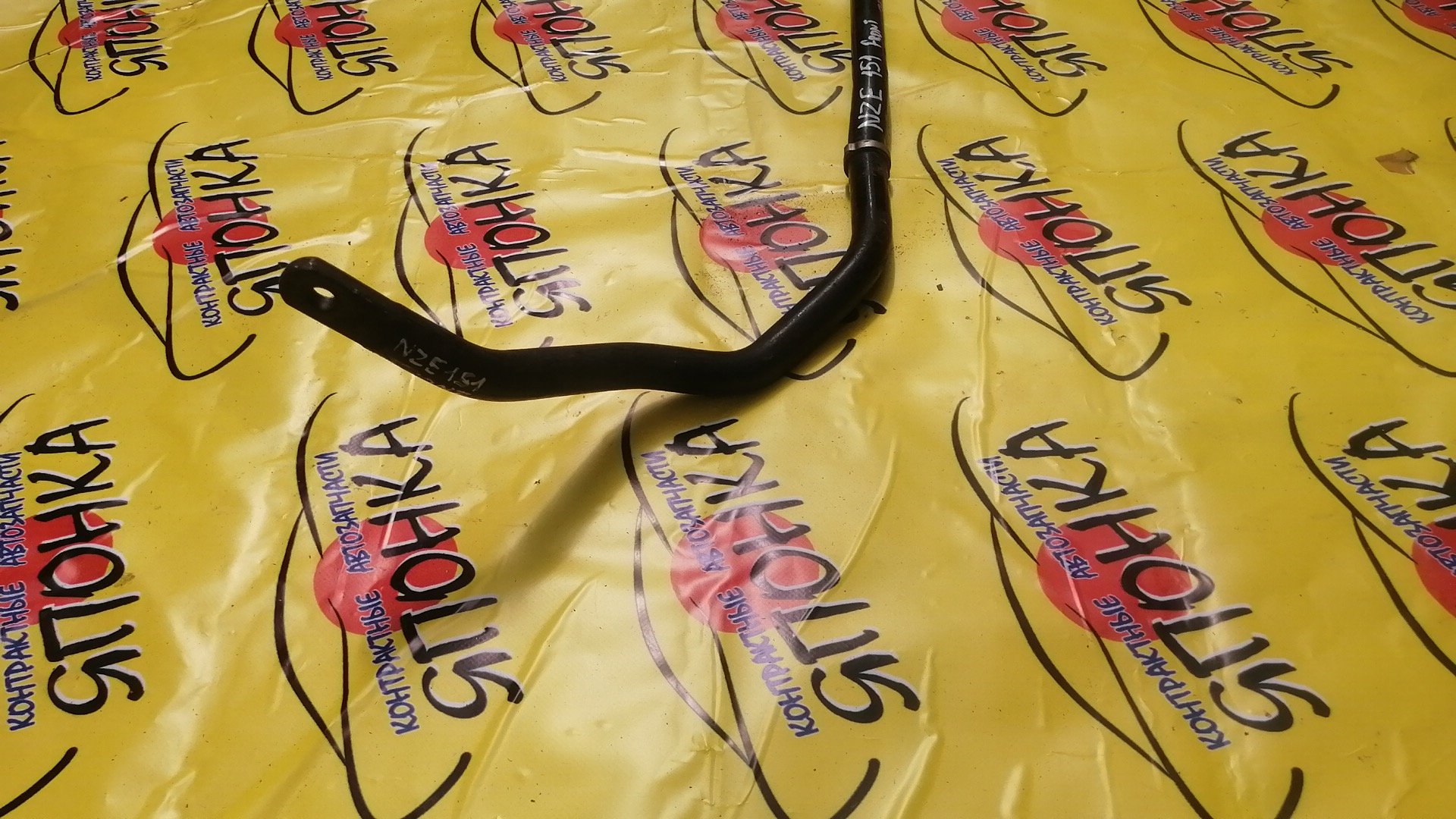 СТАБИЛИЗАТОР/TOY/COROLLA/COROLLA RUMION/AURIS/BLADE/MARK X ZIO/ZZE150L/ZRE152H/NDE150L/ADE150L/ZZE150R/AZE156H/NRE150R/NDE150R/GRE156H/ZZE150/ZRE151R/NZE151H/ZRE151L/NRE150L/ANA10/ANA15/F