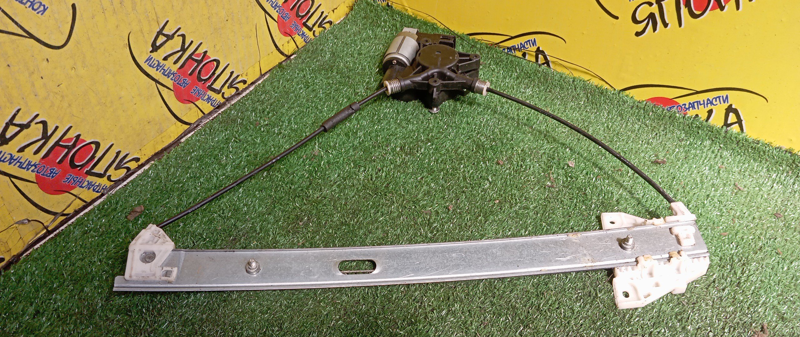 СТЕКЛОПОДЪЕМНИК/MAZ/AXELA/BK3P/BK5P/BKEP/F/L