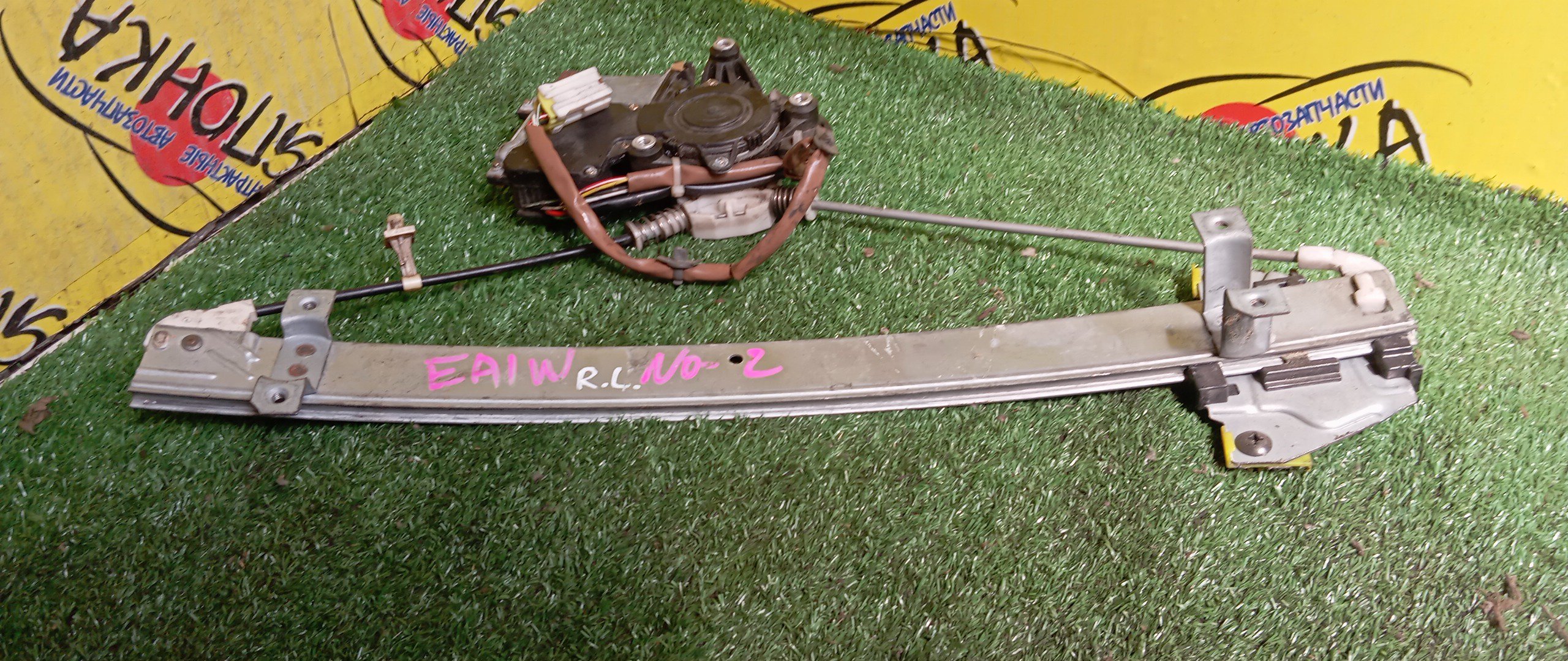 СТЕКЛОПОДЪЕМНИК/MMC/ASPIRE/GALANT/LEGNUM/EA1A/EA1W/EA2A/EA3A/EA3W/EA4W/EA5W/EA7A/EA7W/EC1A/EC1W/EC3A/EC3W/EC4W/EC5A/EC5W/EC7A/EC7W/B/L