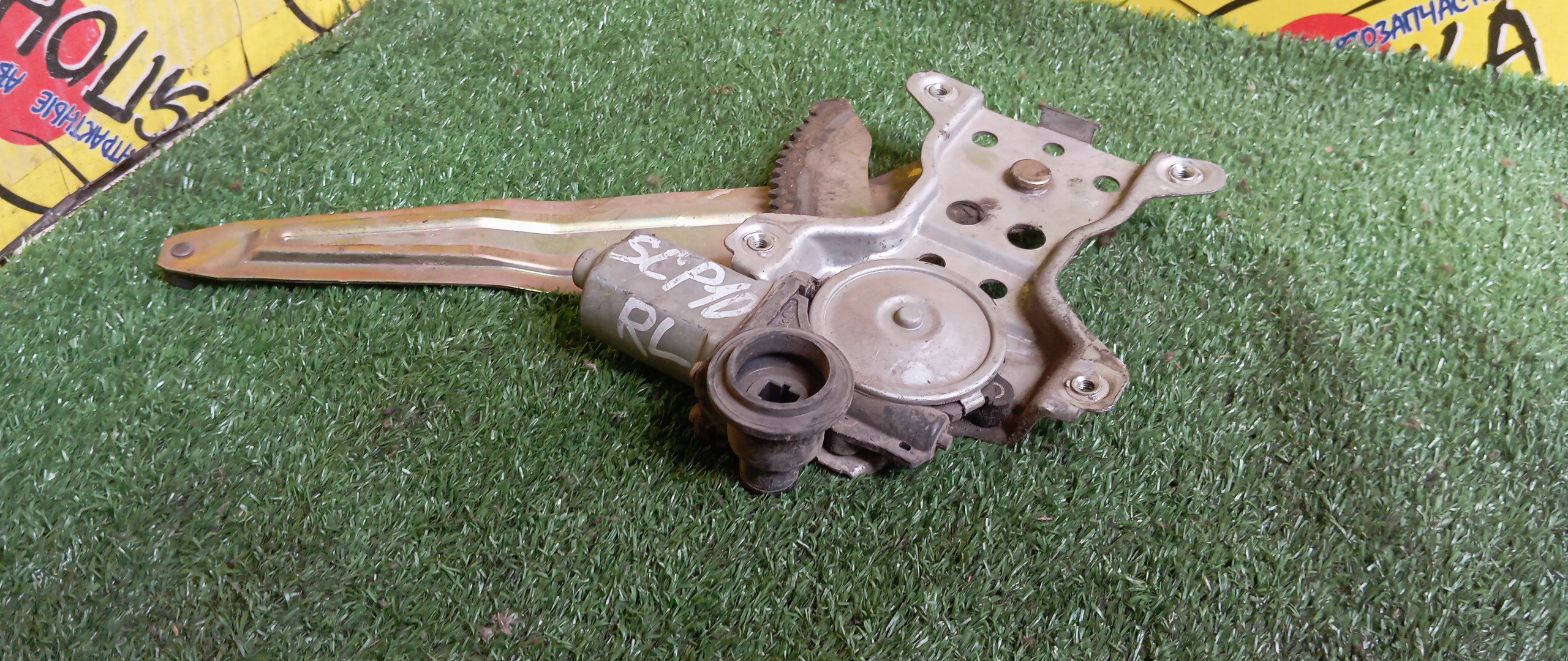 СТЕКЛОПОДЪЕМНИК/TOY/VITZ/YARIS/NCP10/NCP13/NCP15/SCP10/SCP13/B/L