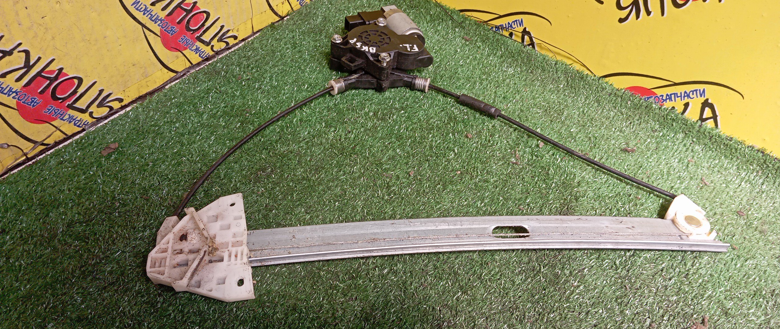 СТЕКЛОПОДЪЕМНИК/MAZ/AXELA/BK3P/BK5P/BKEP/F/L