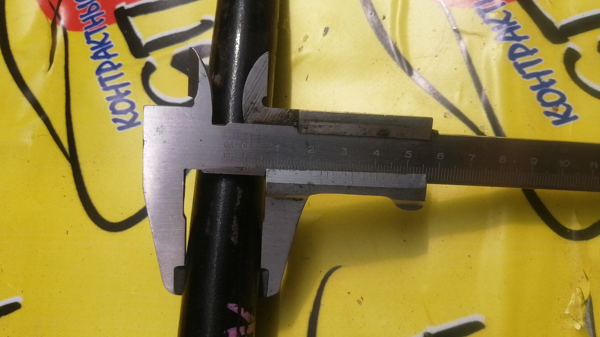 СТАБИЛИЗАТОР/TOY/COROLLA/COROLLA RUMION/AURIS/BLADE/MARK X ZIO/ZZE150L/ZRE152H/NDE150L/ADE150L/ZZE150R/AZE156H/NRE150R/NDE150R/GRE156H/ZZE150/ZRE151R/NZE151H/ZRE151L/NRE150L/ANA10/ANA15/F