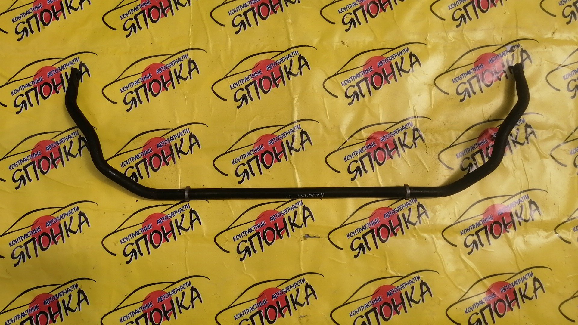 СТАБИЛИЗАТОР/TOY/COROLLA/COROLLA RUMION/AURIS/BLADE/MARK X ZIO/ZZE150L/ZRE152H/NDE150L/ADE150L/ZZE150R/AZE156H/NRE150R/NDE150R/GRE156H/ZZE150/ZRE151R/NZE151H/ZRE151L/NRE150L/ANA10/ANA15/F