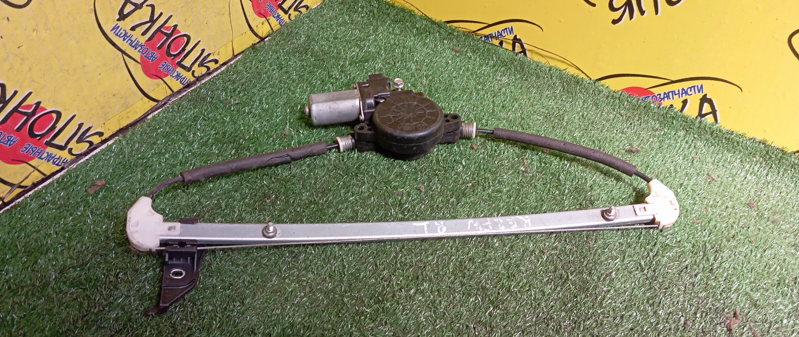 СТЕКЛОПОДЪЕМНИК/MAZ/CX-5/KE2FW/B/L