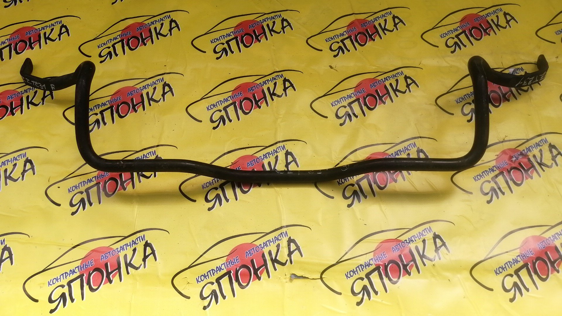 СТАБИЛИЗАТОР/TOY/AVENSIS/CELICA/CALDINA/AZT250/AZT250W/AZT251/ZZT231/AZT241/F