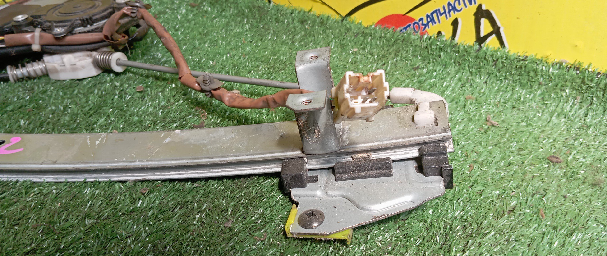 СТЕКЛОПОДЪЕМНИК/MMC/ASPIRE/GALANT/LEGNUM/EA1A/EA1W/EA2A/EA3A/EA3W/EA4W/EA5W/EA7A/EA7W/EC1A/EC1W/EC3A/EC3W/EC4W/EC5A/EC5W/EC7A/EC7W/B/L