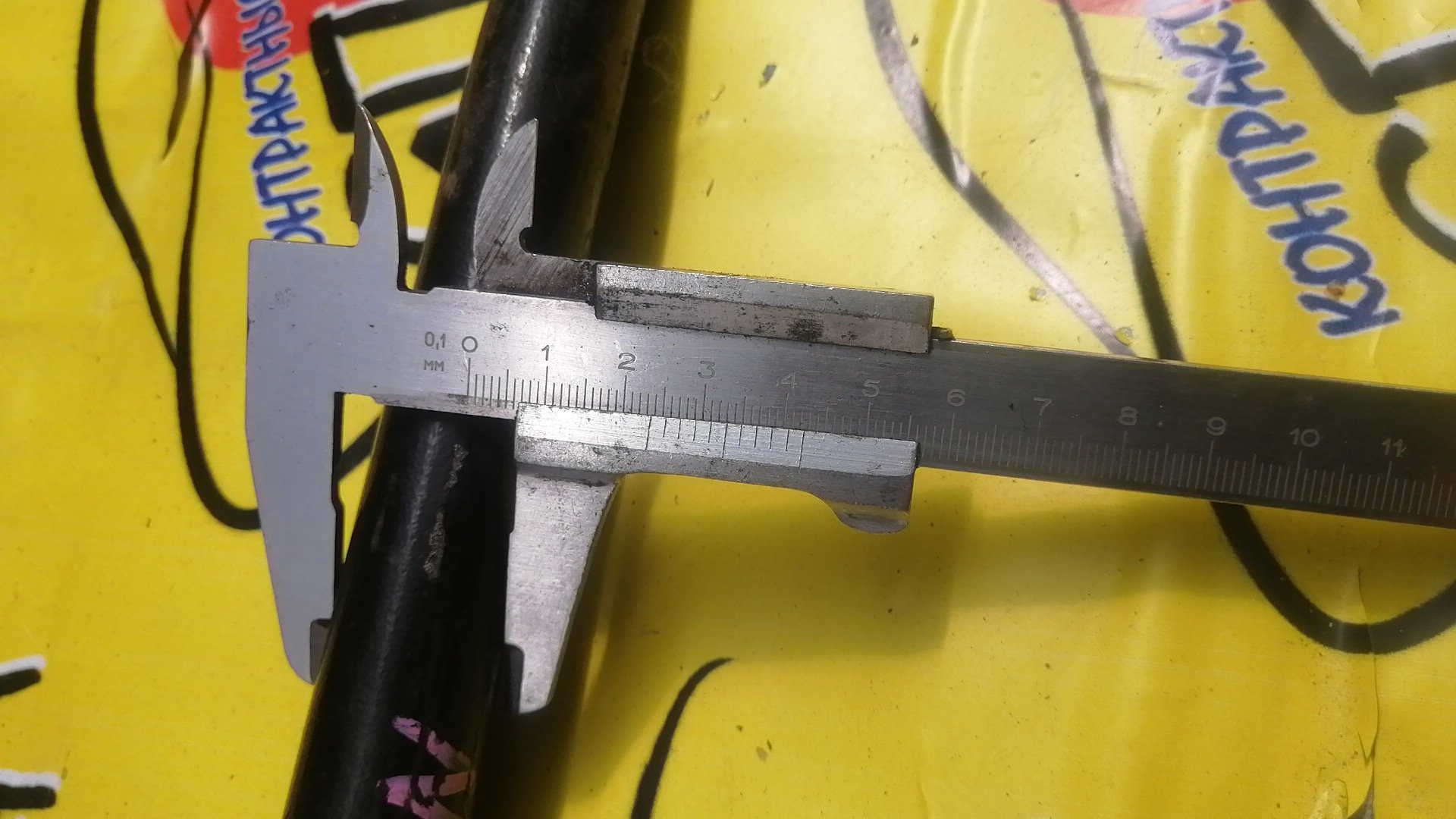 СТАБИЛИЗАТОР/TOY/COROLLA/COROLLA RUMION/AURIS/BLADE/MARK X ZIO/ZZE150L/ZRE152H/NDE150L/ADE150L/ZZE150R/AZE156H/NRE150R/NDE150R/GRE156H/ZZE150/ZRE151R/NZE151H/ZRE151L/NRE150L/ANA10/ANA15/F