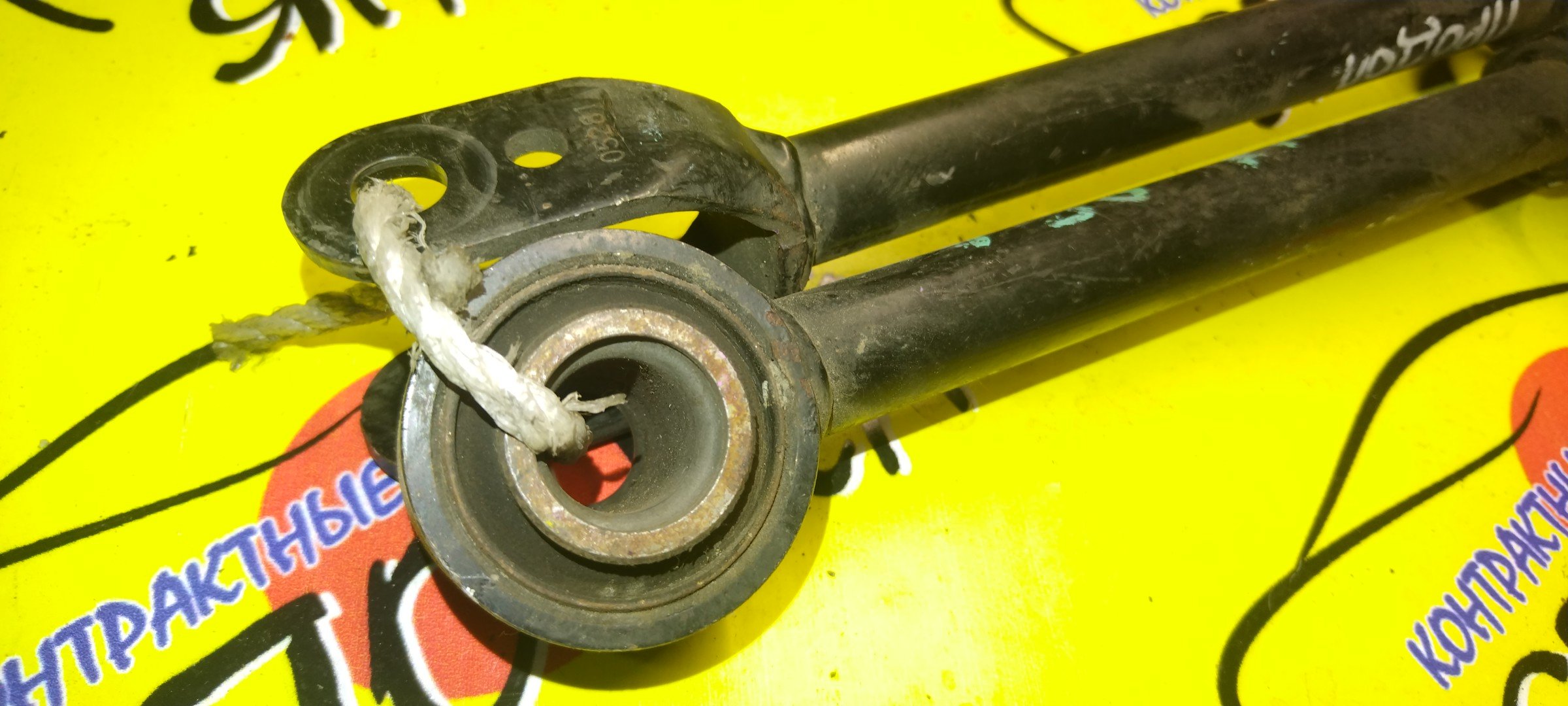 ТЯГА ПРОДОЛЬНАЯ/NIS/INFINITI/EX25/EX35/EX37/G25/G35/G37/QX50/SKYLINE/SKYLINE CROSSOVER/CKV36/J50/KV36/NJ50/NV36/PV36/V36/B/4WD/САЙЛЕТБЛОК+ВИЛКА