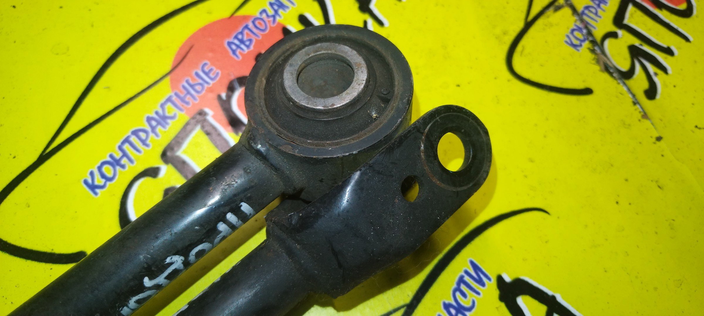 ТЯГА ПРОДОЛЬНАЯ/NIS/INFINITI/EX25/EX35/EX37/G25/G35/G37/QX50/SKYLINE/SKYLINE CROSSOVER/CKV36/J50/KV36/NJ50/NV36/PV36/V36/B/4WD/САЙЛЕТБЛОК+ВИЛКА