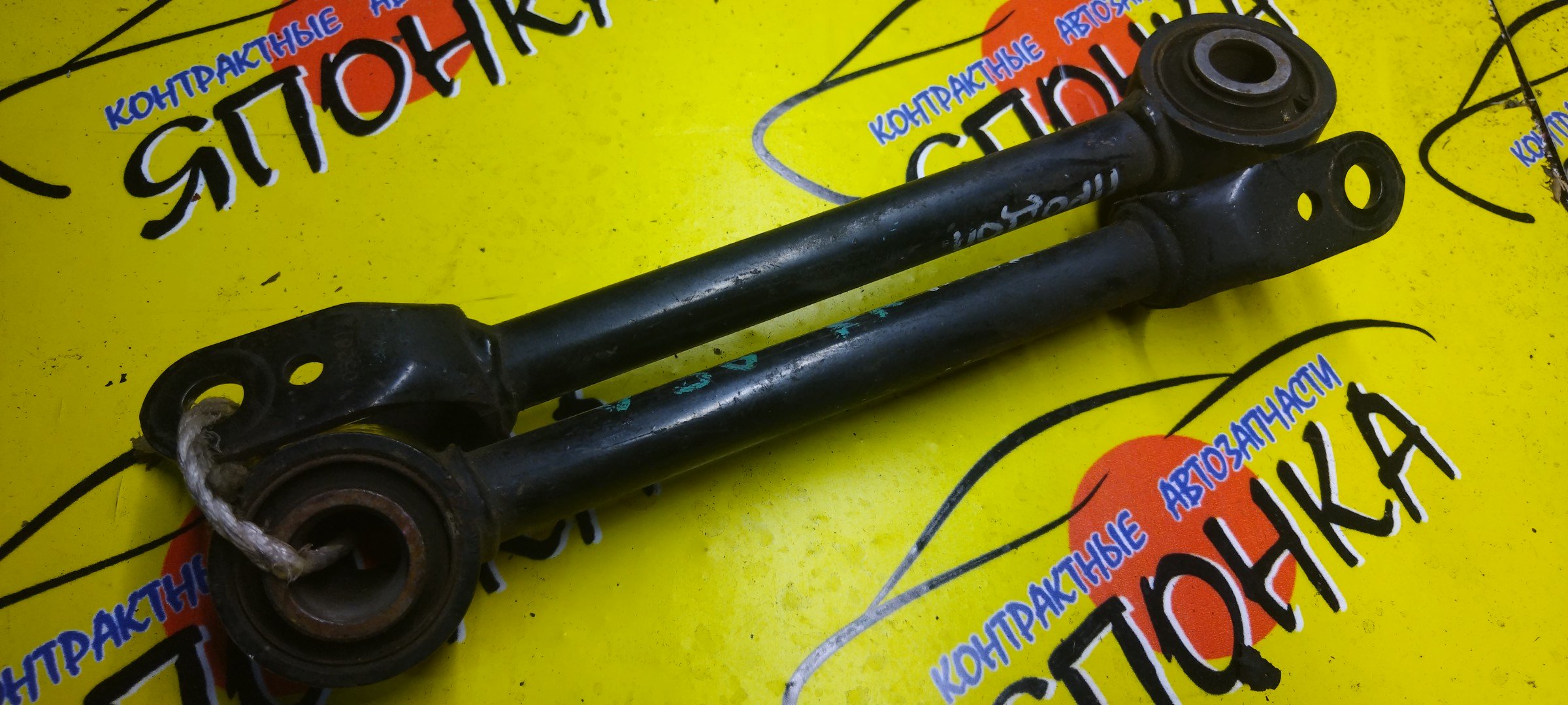 ТЯГА ПРОДОЛЬНАЯ/NIS/INFINITI/EX25/EX35/EX37/G25/G35/G37/QX50/SKYLINE/SKYLINE CROSSOVER/CKV36/J50/KV36/NJ50/NV36/PV36/V36/B/4WD/САЙЛЕТБЛОК+ВИЛКА