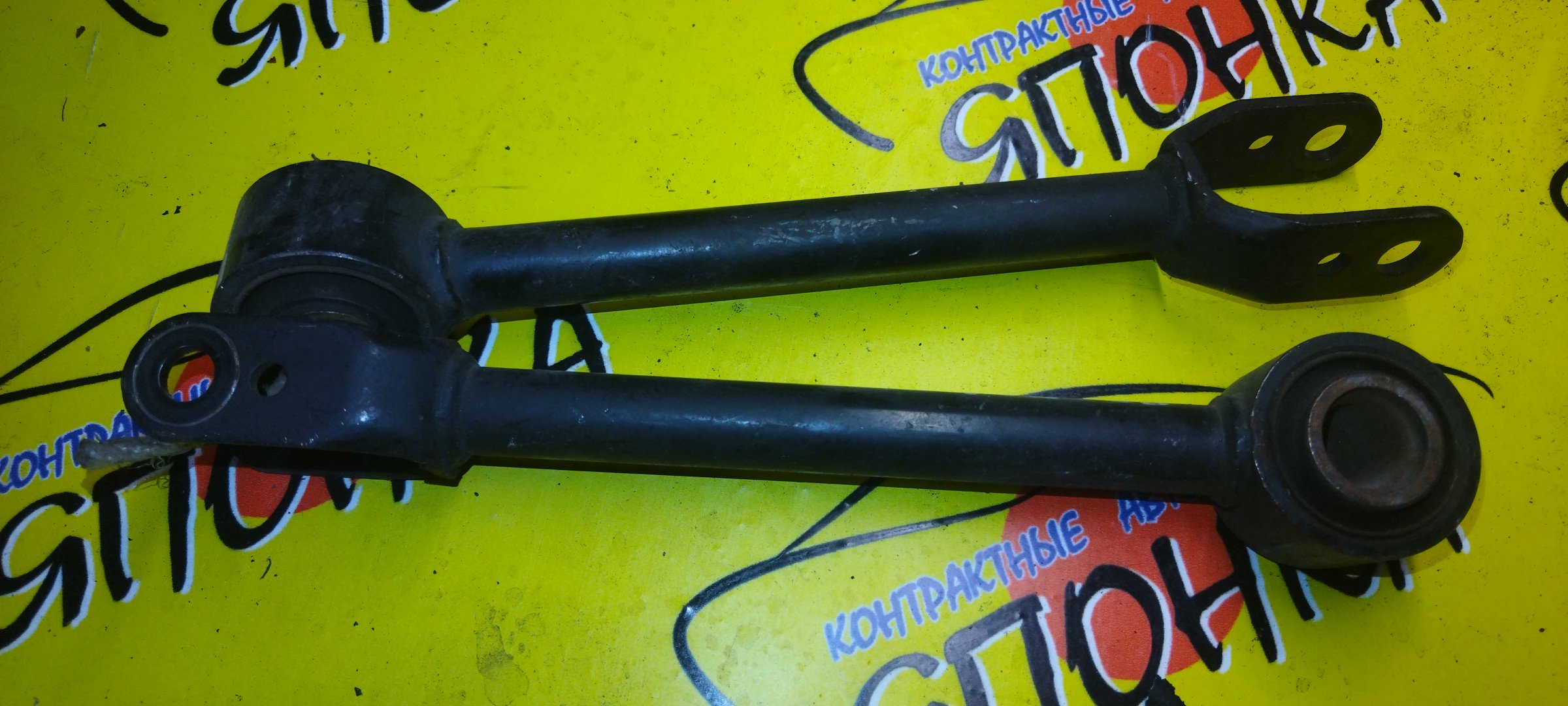 ТЯГА ПРОДОЛЬНАЯ/NIS/INFINITI/EX25/EX35/EX37/G25/G35/G37/QX50/SKYLINE/SKYLINE CROSSOVER/CKV36/J50/KV36/NJ50/NV36/PV36/V36/B/4WD/САЙЛЕТБЛОК+ВИЛКА