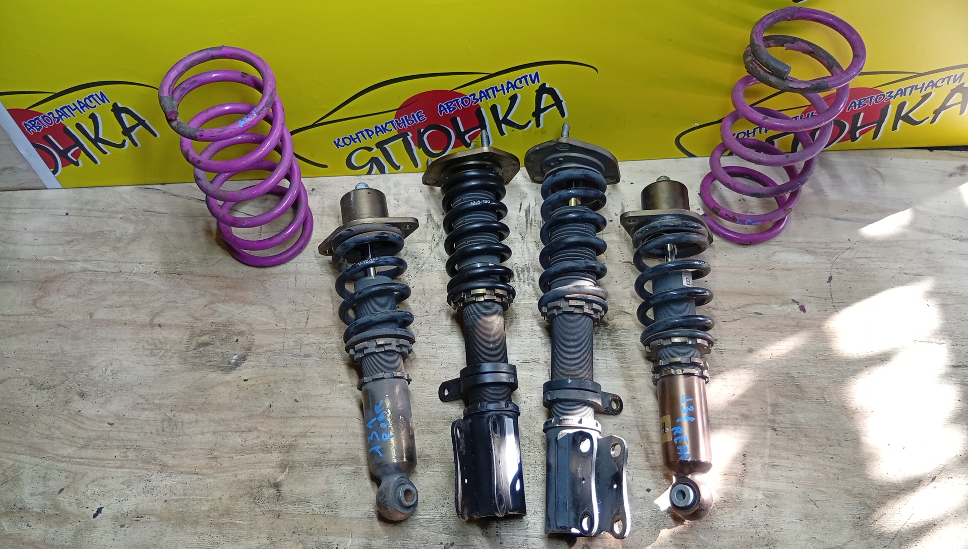 СТОЙКА/NIS/TEANA/PRESAGE/J31/PJ31/PNU31/PU31/TNJ31/TNU31/TU31/КОМПЛЕКТ КОЙЛОВЕРЫ RUSH + ЗАДНИЕ ПРУЖИНЫ PDS (2ШТ)