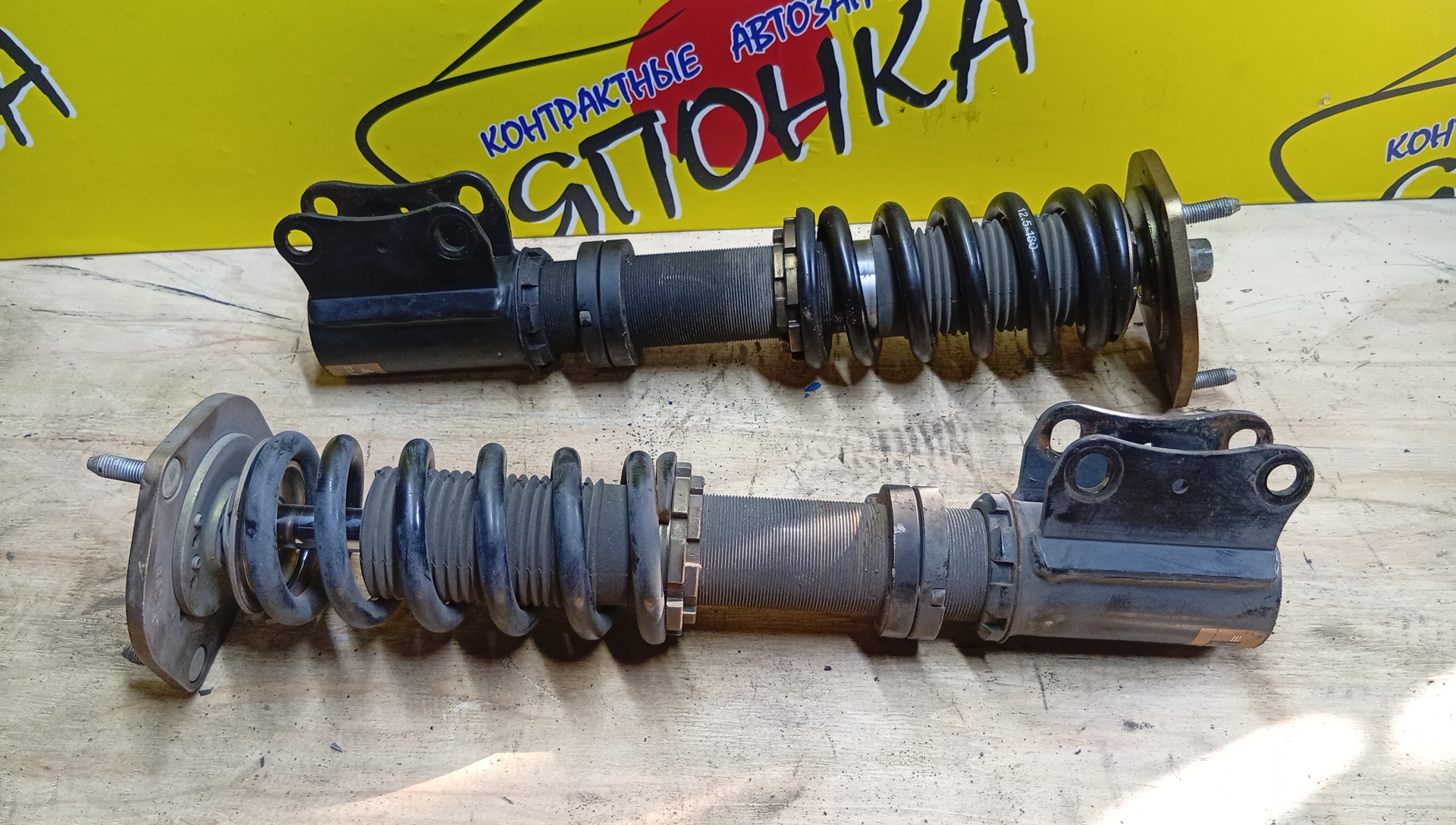 СТОЙКА/NIS/TEANA/PRESAGE/J31/PJ31/PNU31/PU31/TNJ31/TNU31/TU31/КОМПЛЕКТ КОЙЛОВЕРЫ RUSH + ЗАДНИЕ ПРУЖИНЫ PDS (2ШТ)