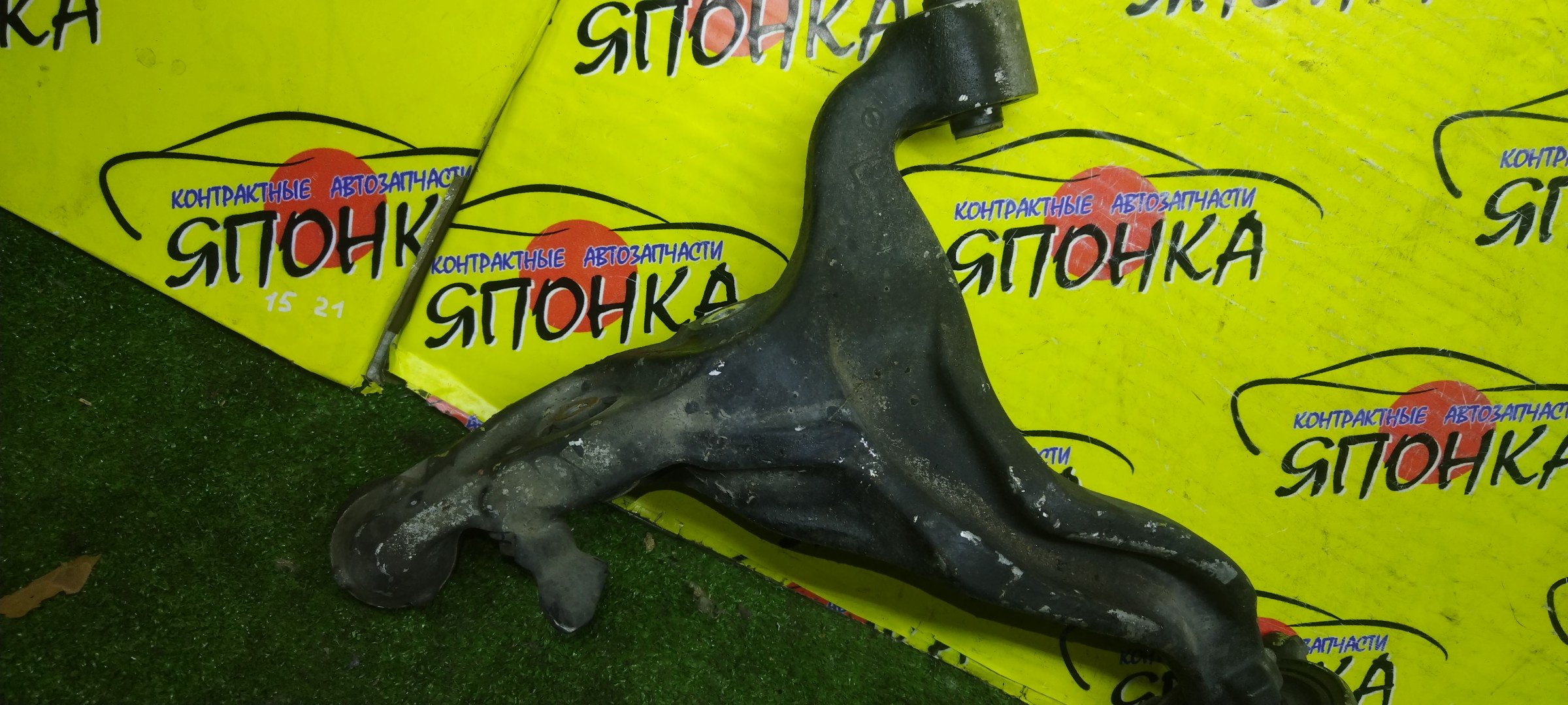 РЫЧАГ/NIS/INFINITI/370Z/EX25/EX35/EX37/FAIRLADY Z/G37/Q50/Q60/QX50/SKYLINE/SKYLINE CROSSOVER/KV36/PV36/V36/CKV36/CV36/CV37/HNV37/HV36/HV37/HZ34/J50/NJ50/V37/YV37/Z34/DOWN/2WD/F/L