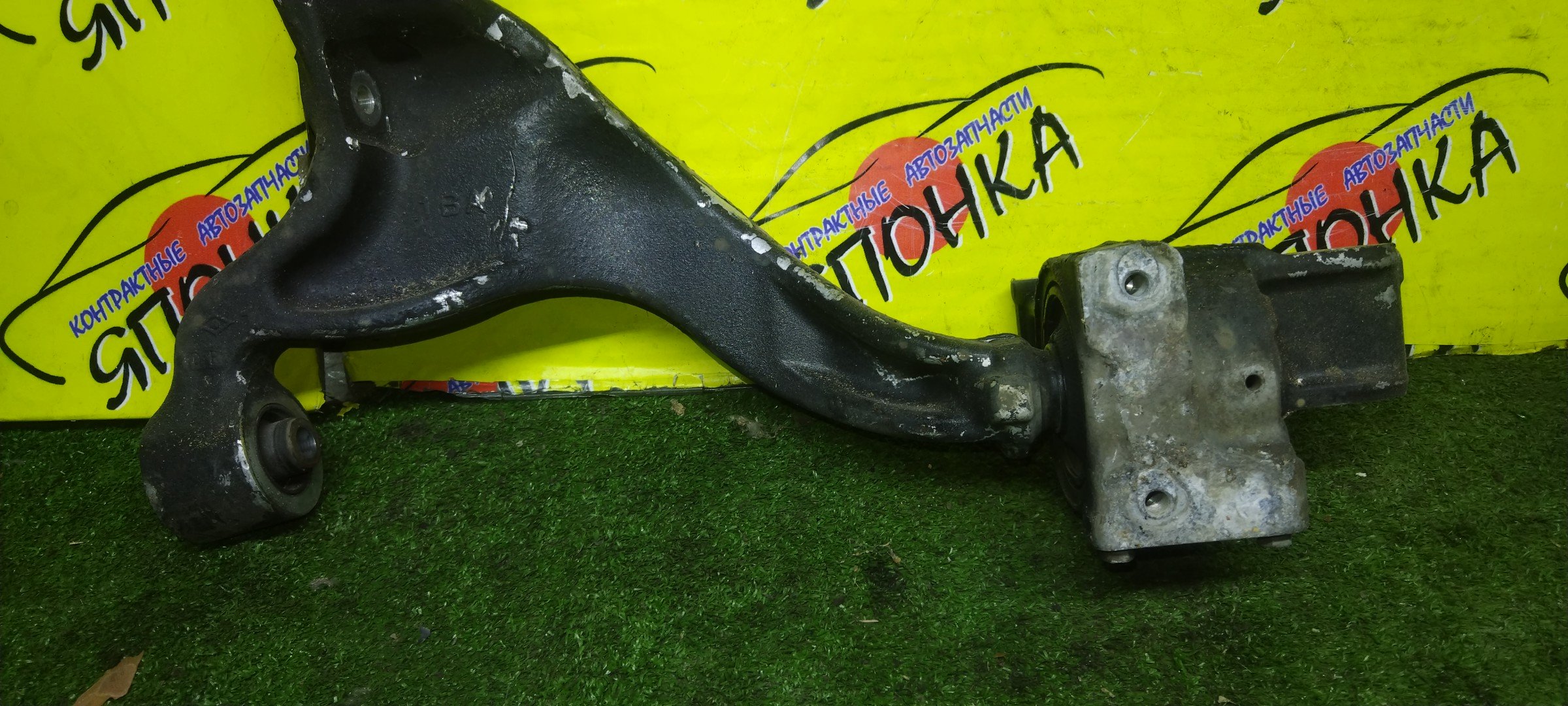 РЫЧАГ/NIS/INFINITI/370Z/EX25/EX35/EX37/FAIRLADY Z/G37/Q50/Q60/QX50/SKYLINE/SKYLINE CROSSOVER/KV36/PV36/V36/CKV36/CV36/CV37/HNV37/HV36/HV37/HZ34/J50/NJ50/V37/YV37/Z34/DOWN/2WD/F/L