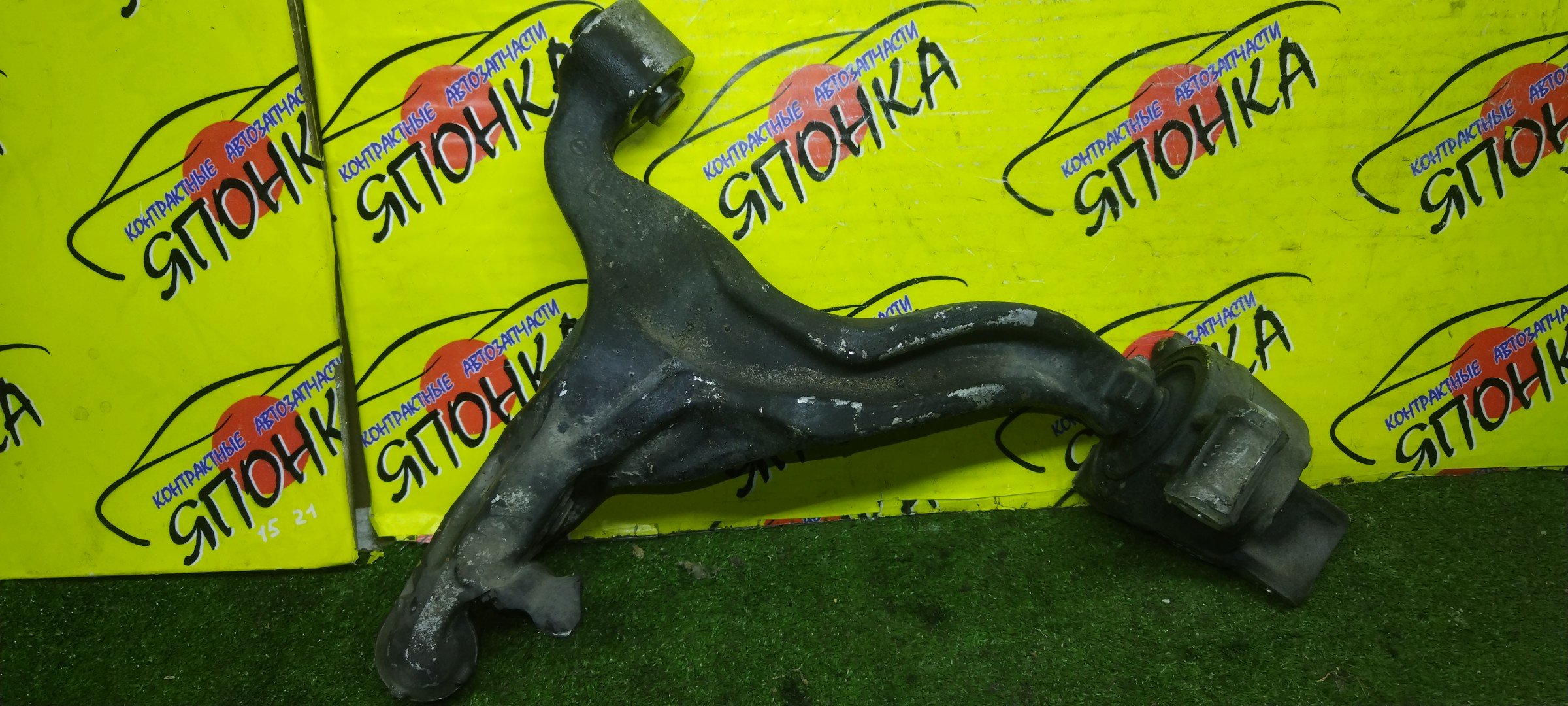 РЫЧАГ/NIS/INFINITI/370Z/EX25/EX35/EX37/FAIRLADY Z/G37/Q50/Q60/QX50/SKYLINE/SKYLINE CROSSOVER/KV36/PV36/V36/CKV36/CV36/CV37/HNV37/HV36/HV37/HZ34/J50/NJ50/V37/YV37/Z34/DOWN/2WD/F/L