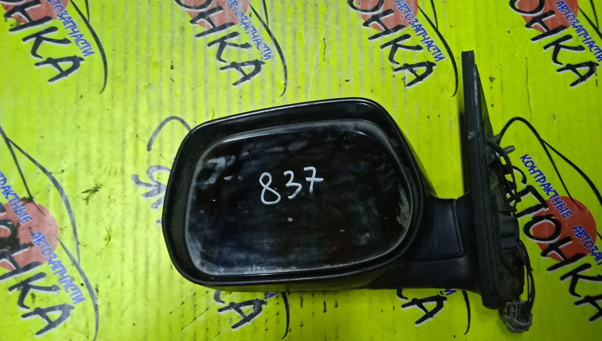 ЗЕРКАЛО/TOY/PORTE/NNP10/NNP11/NNP15/5KOHT/L