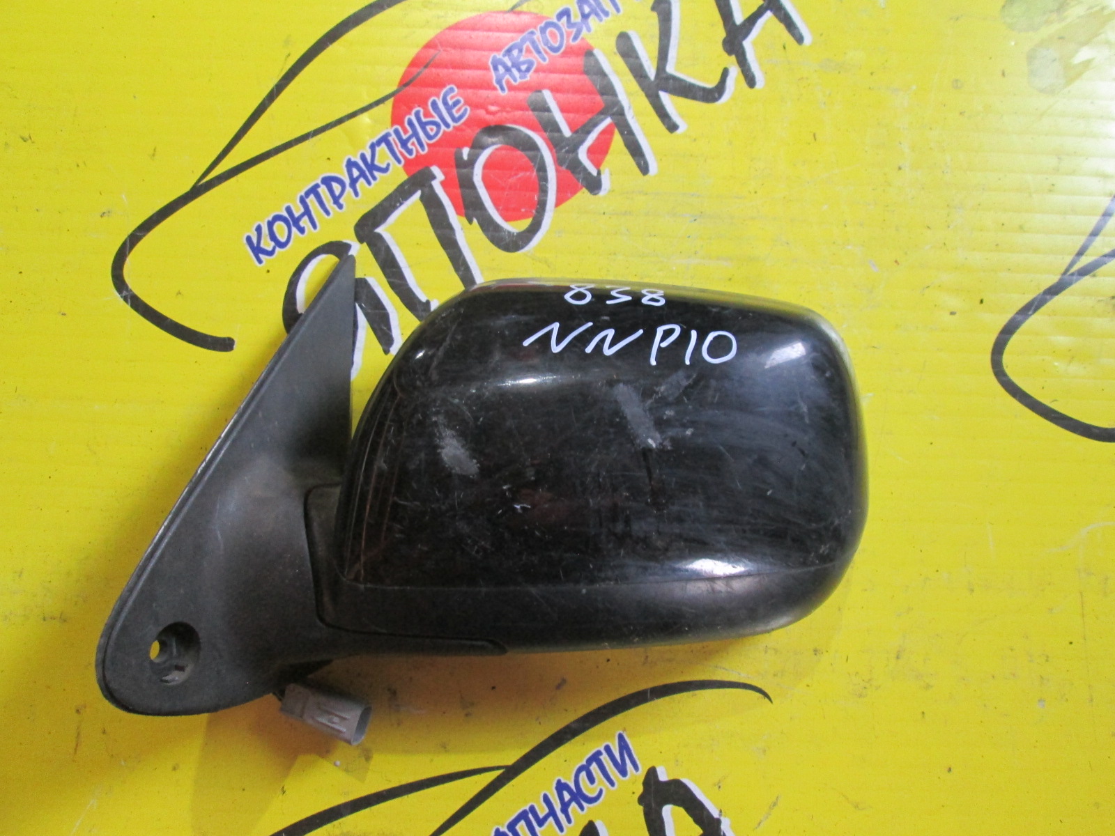 ЗЕРКАЛО/TOY/PORTE/NNP10/NNP11/NNP15/5KOHT/L