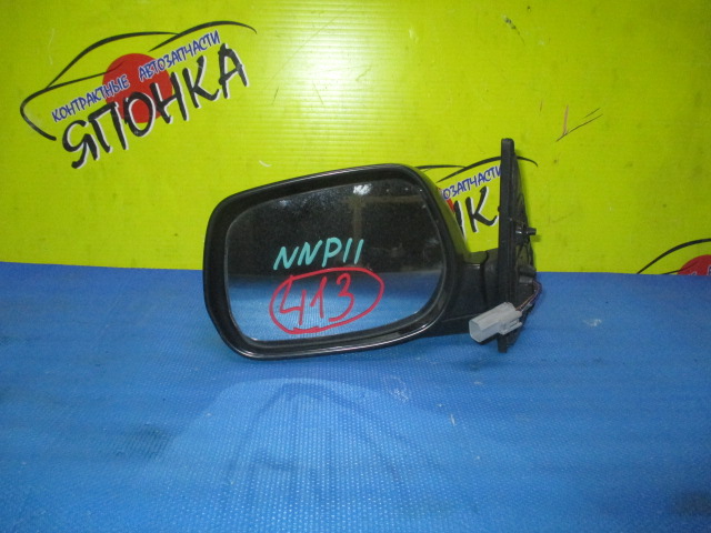 ЗЕРКАЛО/TOY/PORTE/NNP10/NNP11/NNP15/5KOHT/L
