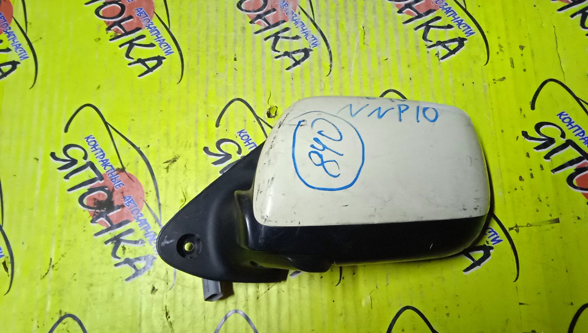 ЗЕРКАЛО/TOY/PORTE/NNP10/NNP11/NNP15/5KOHT/L