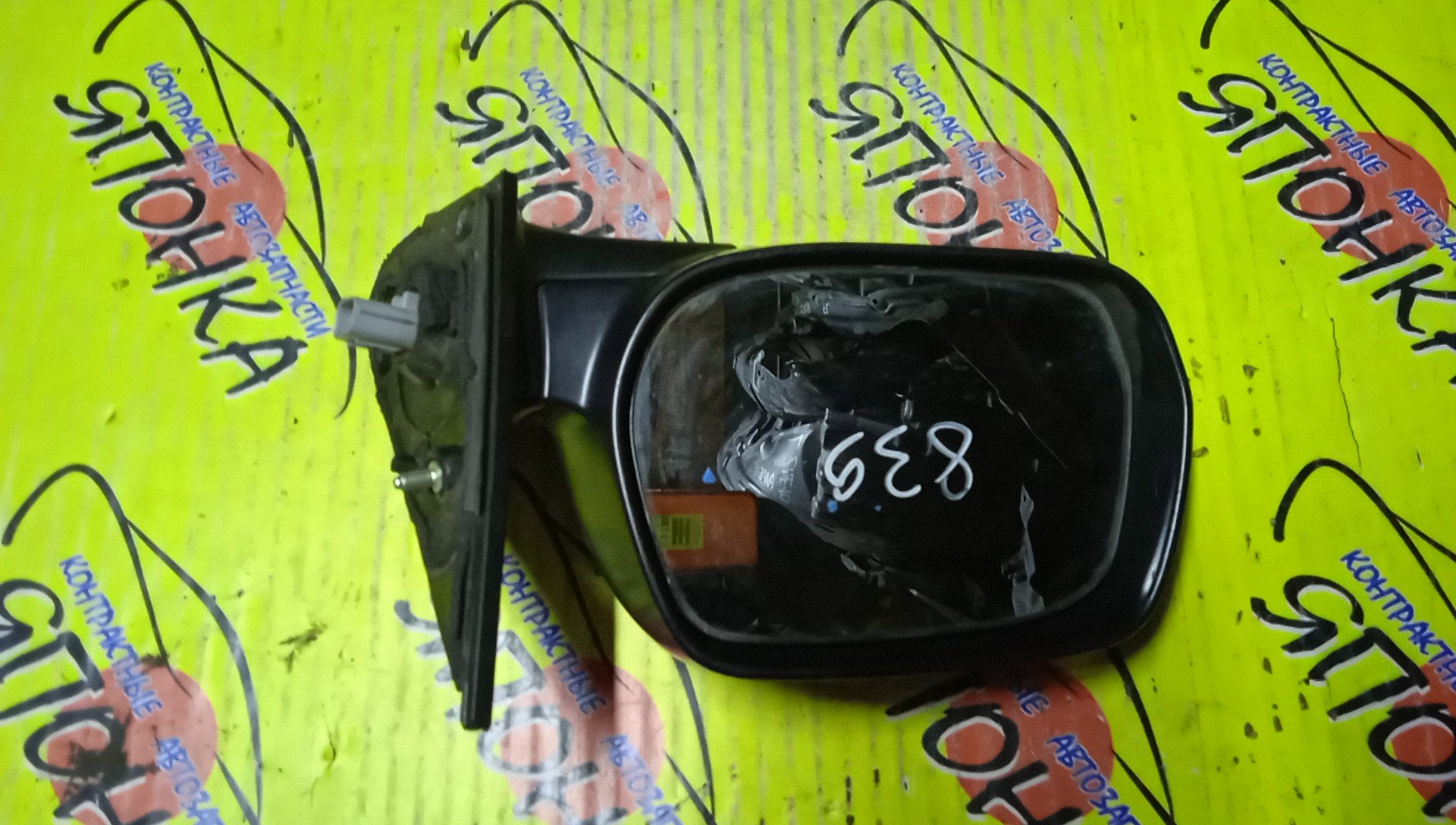 ЗЕРКАЛО/TOY/PORTE/NNP10/NNP11/NNP15/5KOHT/L