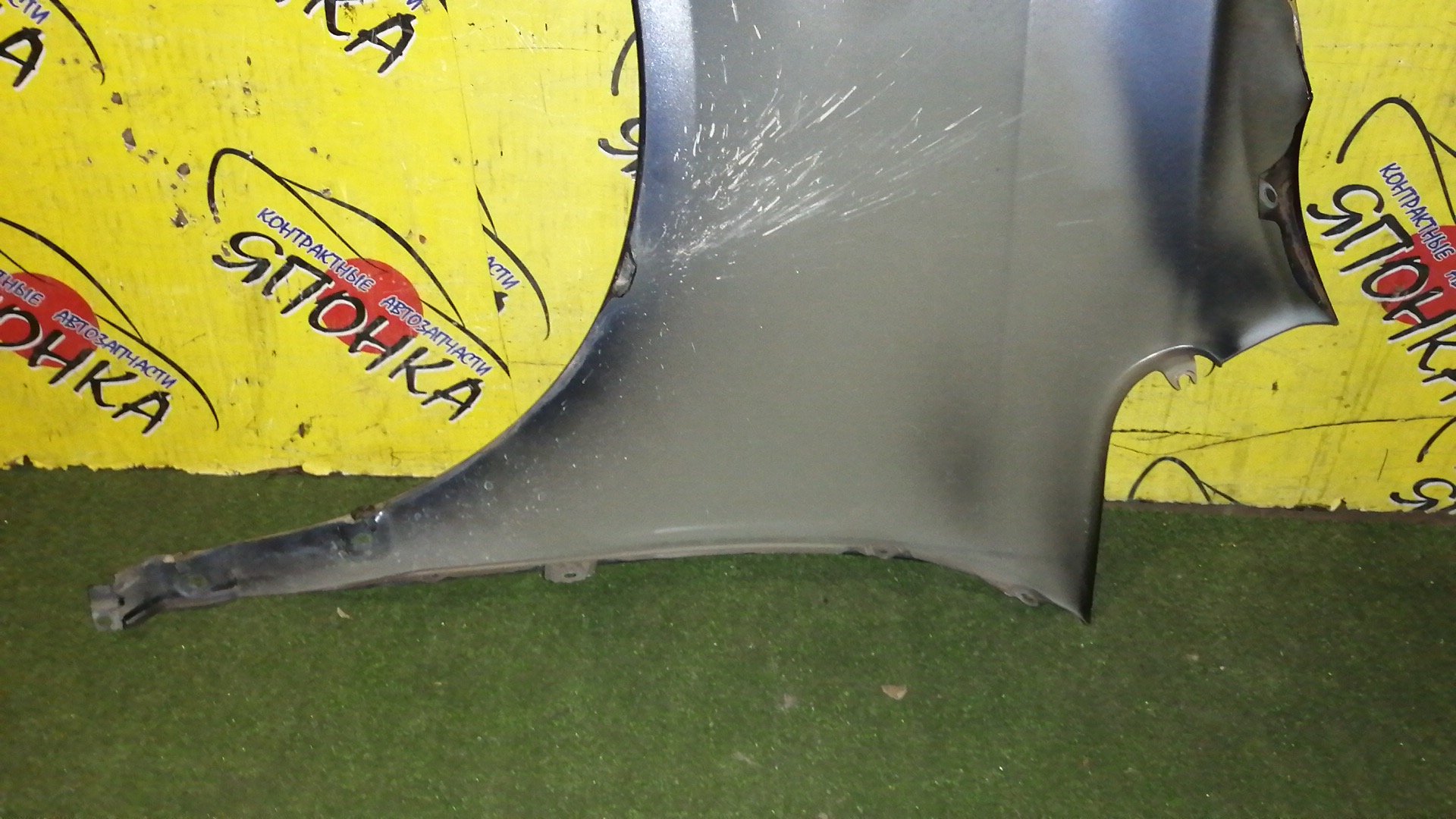 КРЫЛО/TOY/NOAH/VOXY/ZRR70G/ZRR75G/F/R