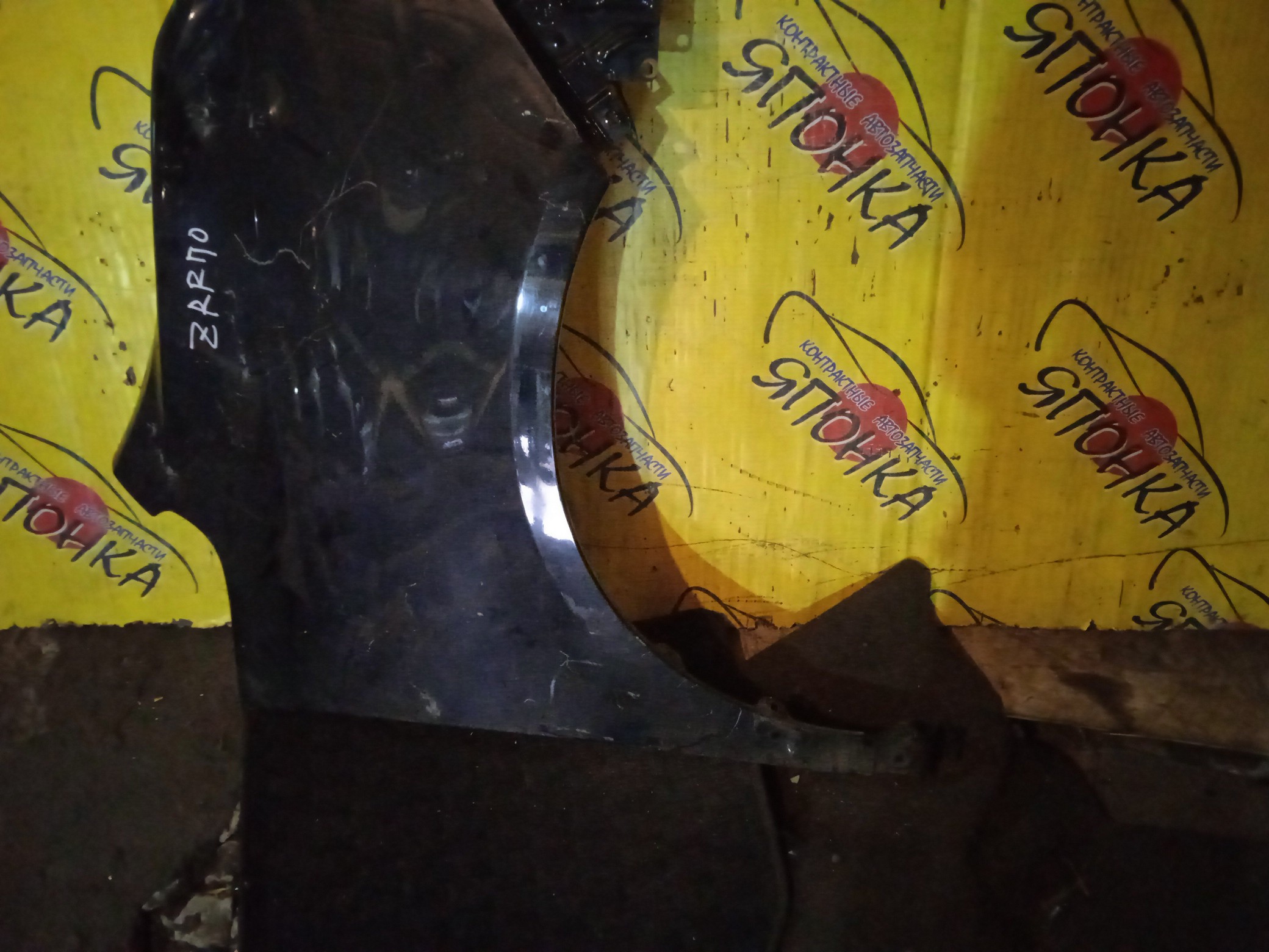 КРЫЛО/TOY/NOAH/VOXY/ZRR70G/ZRR75G/F/R