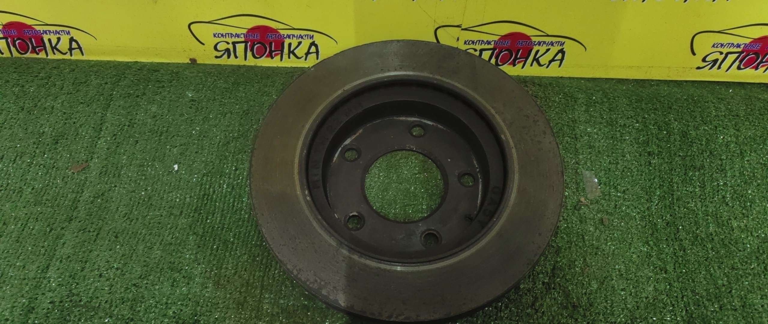 ТОРМОЗНОЙ ДИСК/MAZ/323/626/CAPELLA/CAPELLA WAGON/FAMILIA/FAMILIA WAGON/PREMACY/BJ3P/BJ5P/BJ5W/BJ8W/BJEP/BJFP/BJFW/CP8W/CPEW/GF/GF8P/GFEP/GFER/GFFP/GW5R/GW8W/GWER/GWEW/GWFW/F/5*114/257ММ