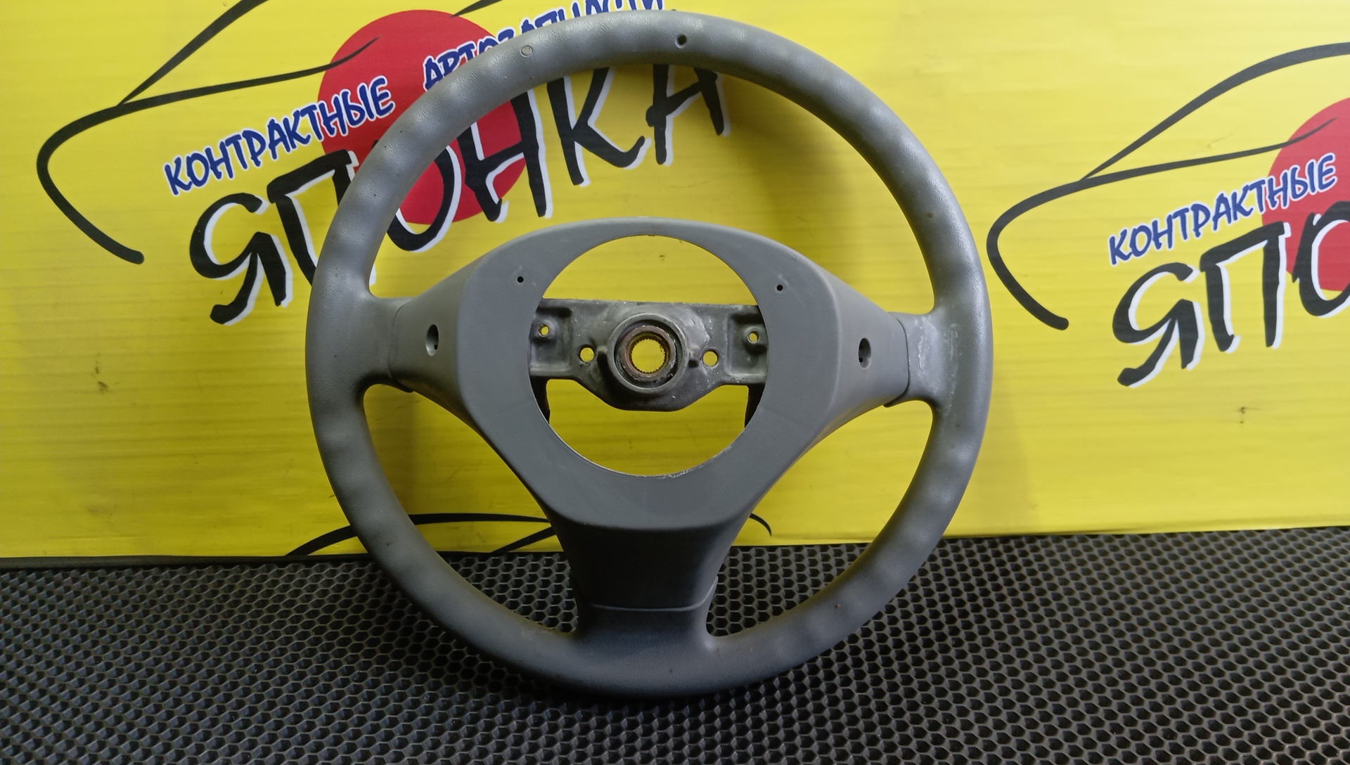 РУЛЬ/TOY/ECHO/FUNCARGO/PLATZ/PROBOX/SUCCEED/VITZ/YARIS/NCP10/NCP12/NCP13/NCP15/NCP16/NCP20/NCP21/NCP25/NCP50V/NCP51V/NCP52V/NCP55V/NCP58G/NCP59G/NLP51V/SCP10/SCP11/SCP13/4510052010/3 ЛУЧА