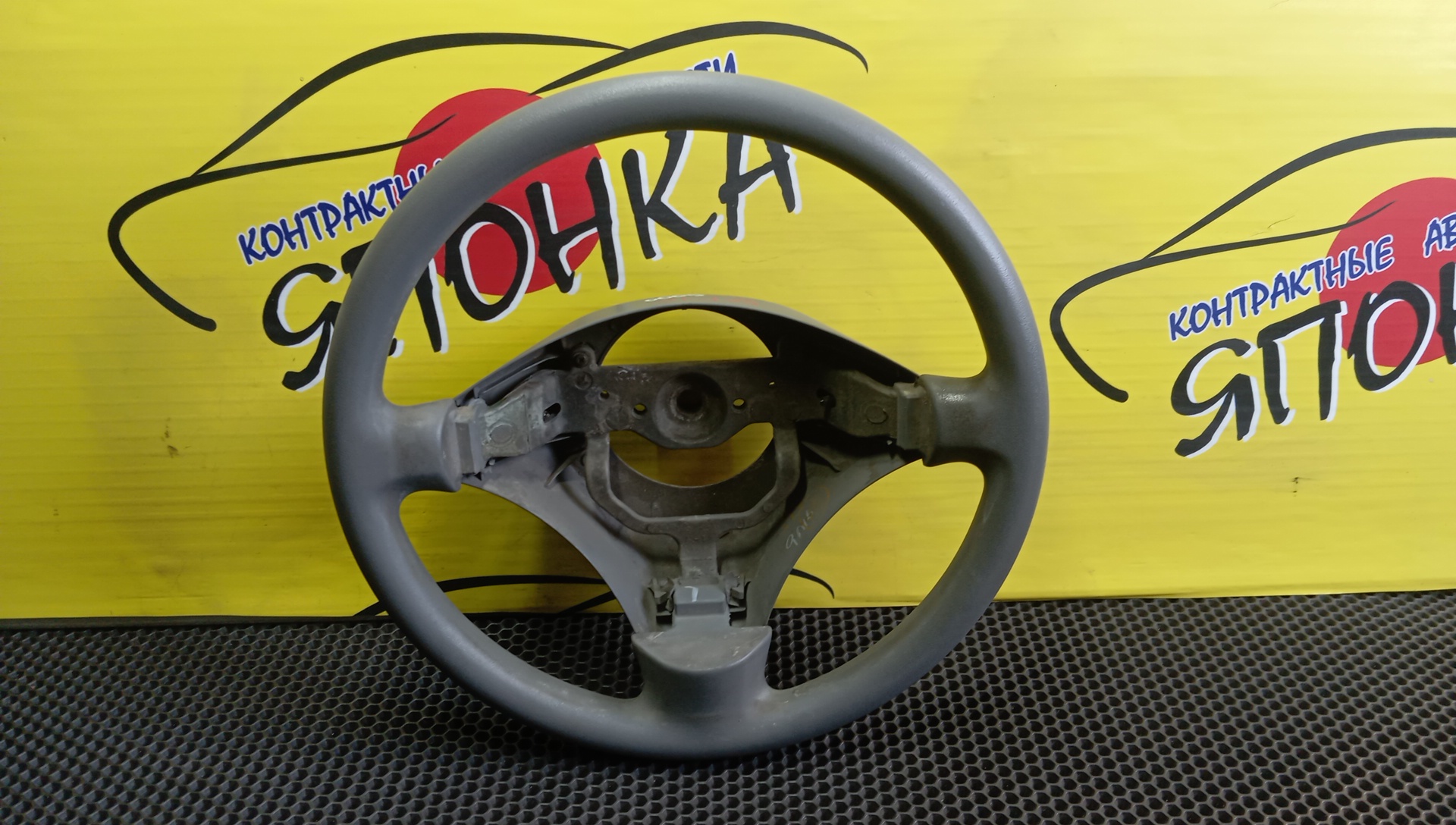 РУЛЬ/TOY/ECHO/FUNCARGO/PLATZ/PROBOX/SUCCEED/VITZ/YARIS/NCP10/NCP12/NCP13/NCP15/NCP16/NCP20/NCP21/NCP25/NCP50V/NCP51V/NCP52V/NCP55V/NCP58G/NCP59G/NLP51V/SCP10/SCP11/SCP13/4510052010/3 ЛУЧА