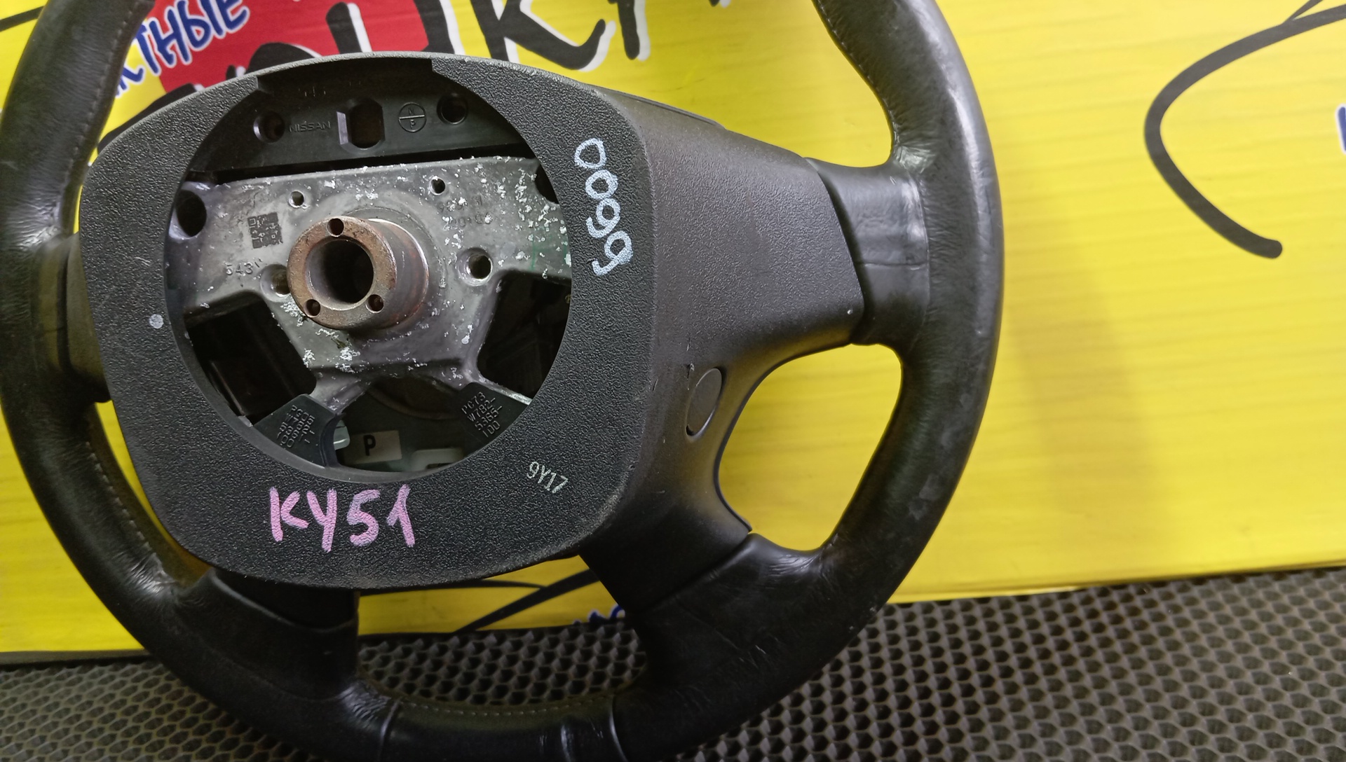 РУЛЬ/NIS/FUGA/Y51/PY51/МУЛЬТИРУЛЬ/484301MA2A/C AIRBAG