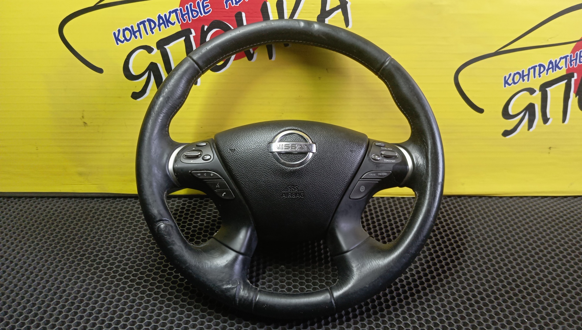 РУЛЬ/NIS/FUGA/Y51/PY51/МУЛЬТИРУЛЬ/484301MA2A/C AIRBAG