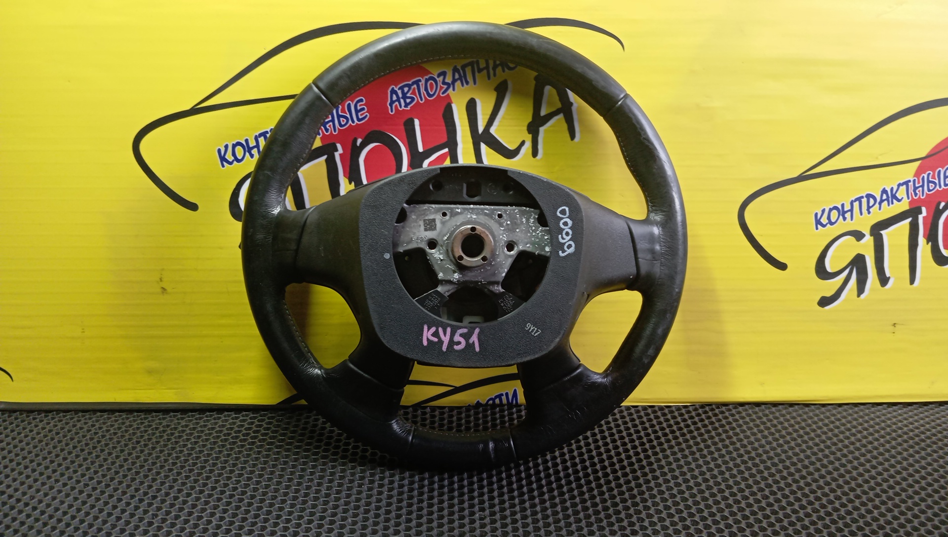 РУЛЬ/NIS/FUGA/Y51/PY51/МУЛЬТИРУЛЬ/484301MA2A/C AIRBAG