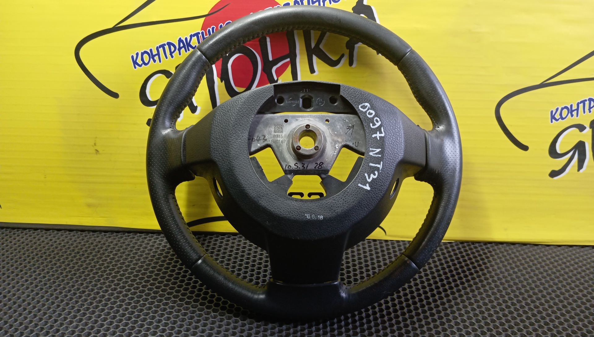 РУЛЬ/NIS/X-TRAIL/NT31/T31/48430JG000/3 ЛУЧА