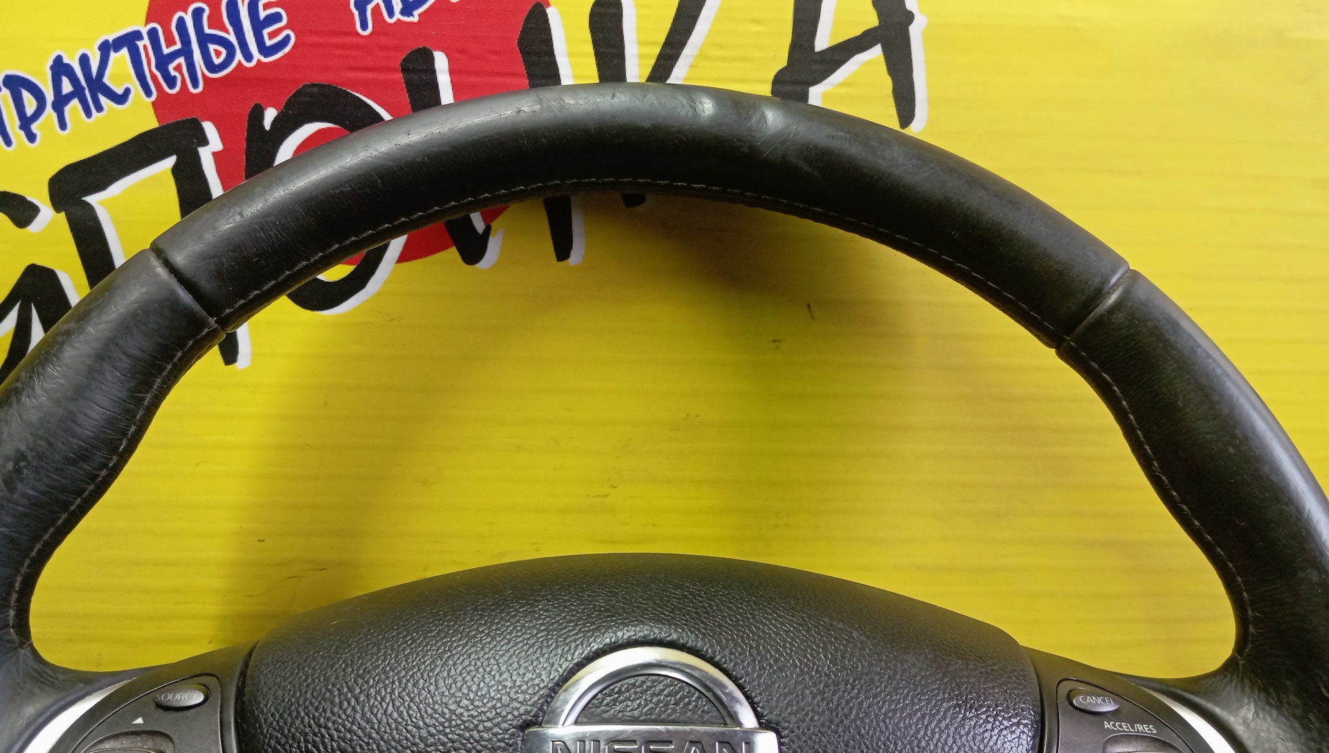 РУЛЬ/NIS/FUGA/Y51/PY51/МУЛЬТИРУЛЬ/484301MA2A/C AIRBAG