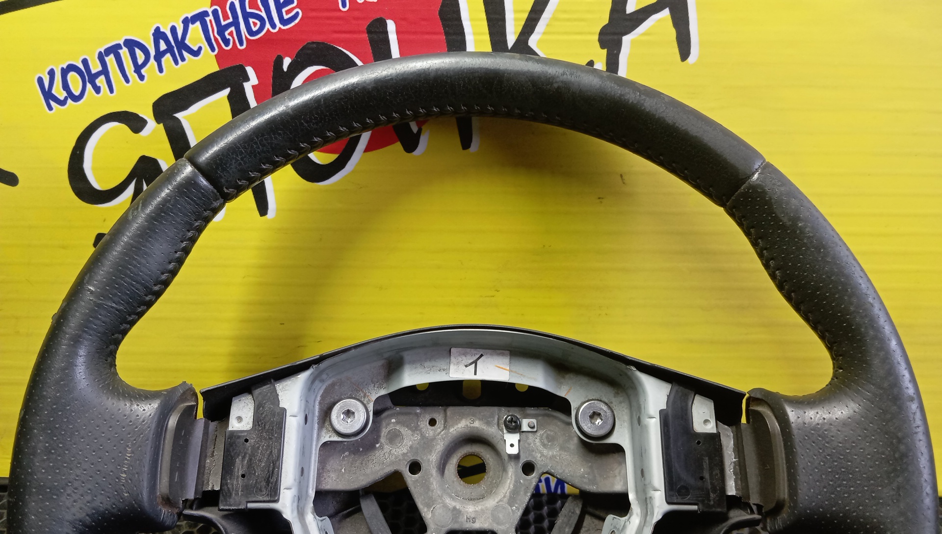 РУЛЬ/NIS/X-TRAIL/NT31/T31/48430JG000/3 ЛУЧА