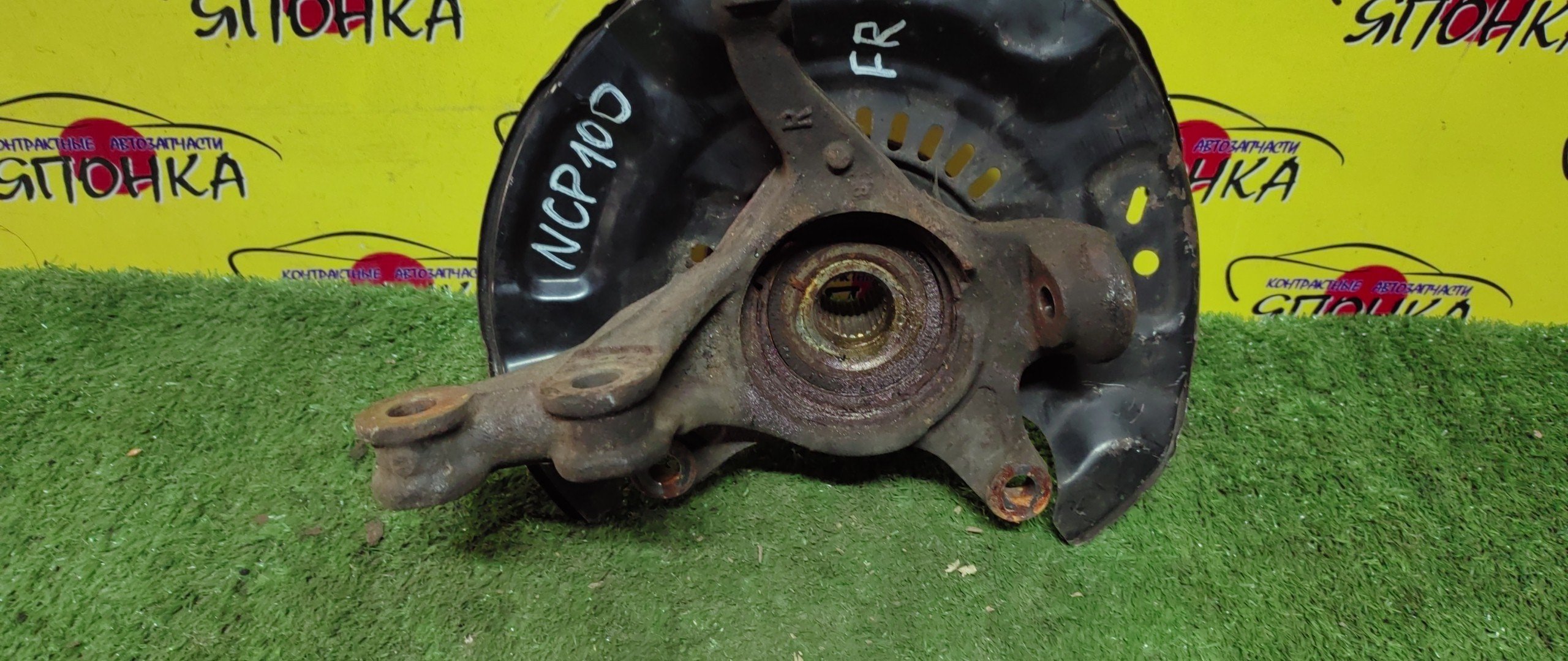 СТУПИЦА/TOY/AQUA/BELTA/COROLLA AXIO/COROLLA FIELDER/PORTE/PROBOX/RACTIS/SUCCEED/VITZ/YARIS/KSP130/KSP90/KSP92/NCP100/NCP105/NCP131/NCP141/NCP145/NCP160V/NCP165V/NCP91/NCP95/NCP96/NHP10/NKE165/NKE165G/NRE160/NRE161/NSP130/NSP135/NSP140/NSP160V/NZE161/NZE161G/NZE164/NZE164G/SCP100/SCP90/SCP92/ZRE162G/NCP130/4 ШПИЛ./2WD/4WD/F/R