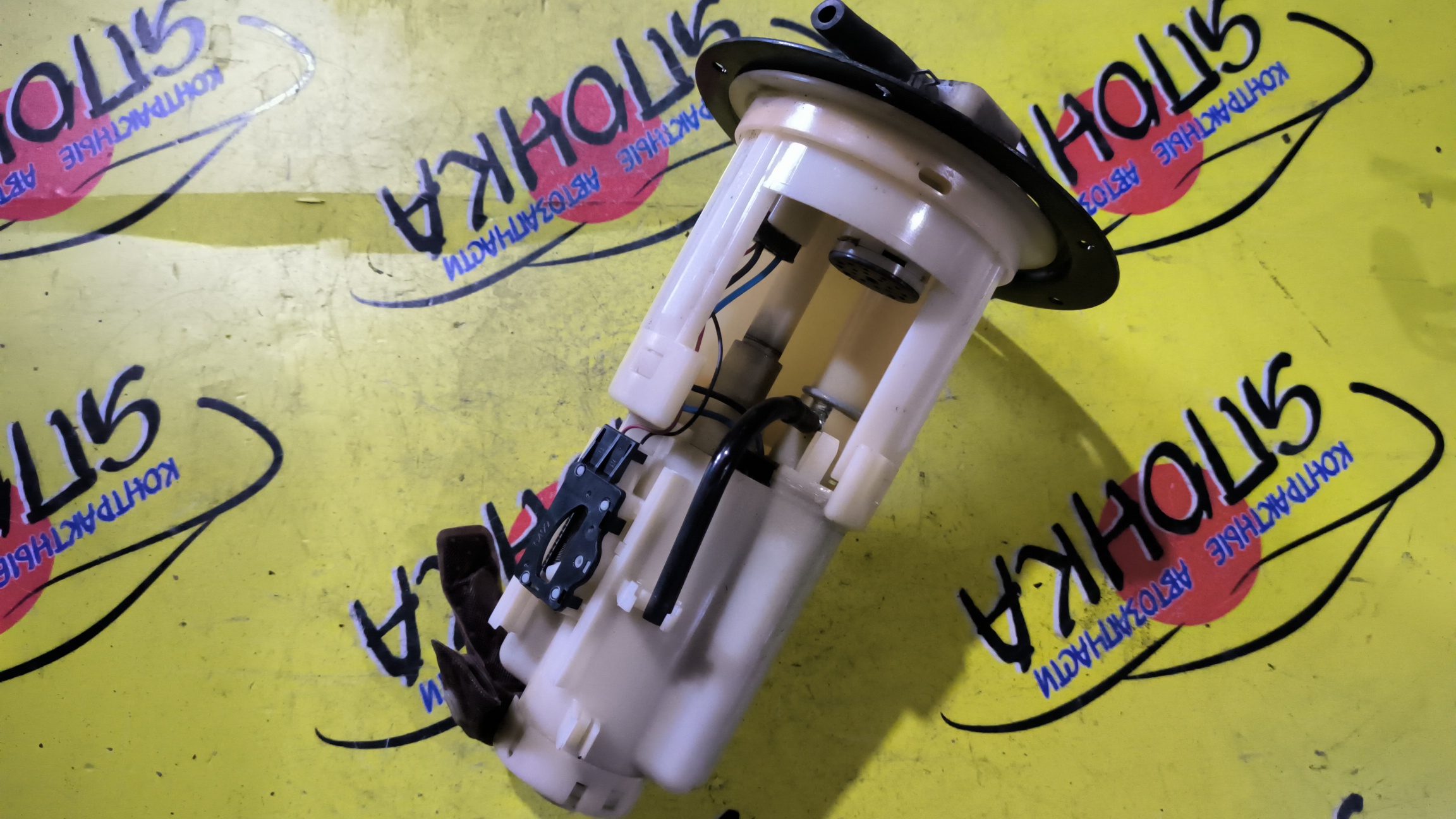 КОРПУС БЕНЗОНАСОСА/MMC/COLT/COLT PLUS/Z21A/Z21W/Z22A/Z22W/Z23A/Z23W/Z24A/Z24W/Z25A/Z26A/Z27A/Z27W/2 ШТУЦЕРА