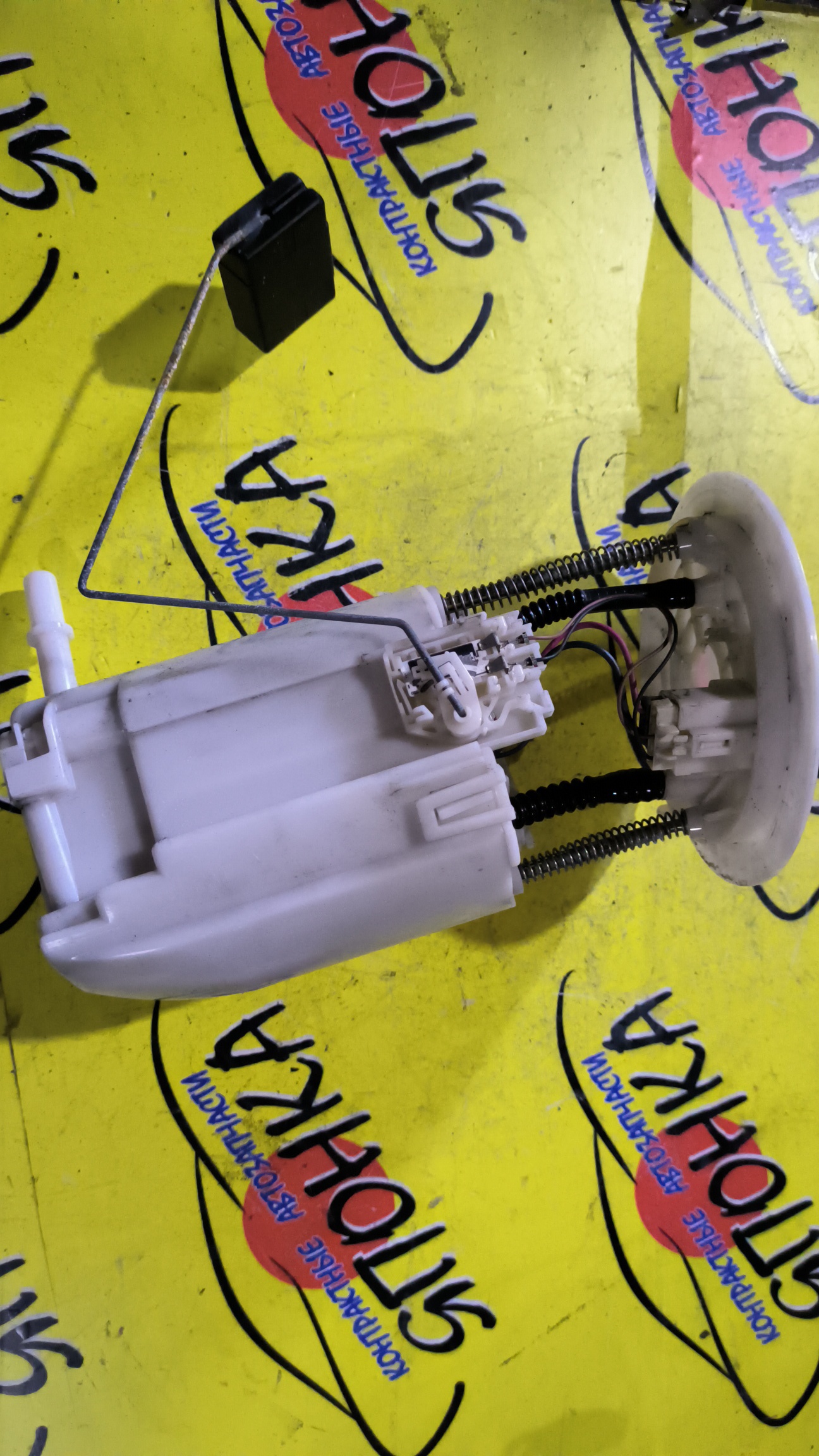 КОРПУС БЕНЗОНАСОСА/TOY/CROWN/GRS180/2 ШТУЦЕРА/7702030130