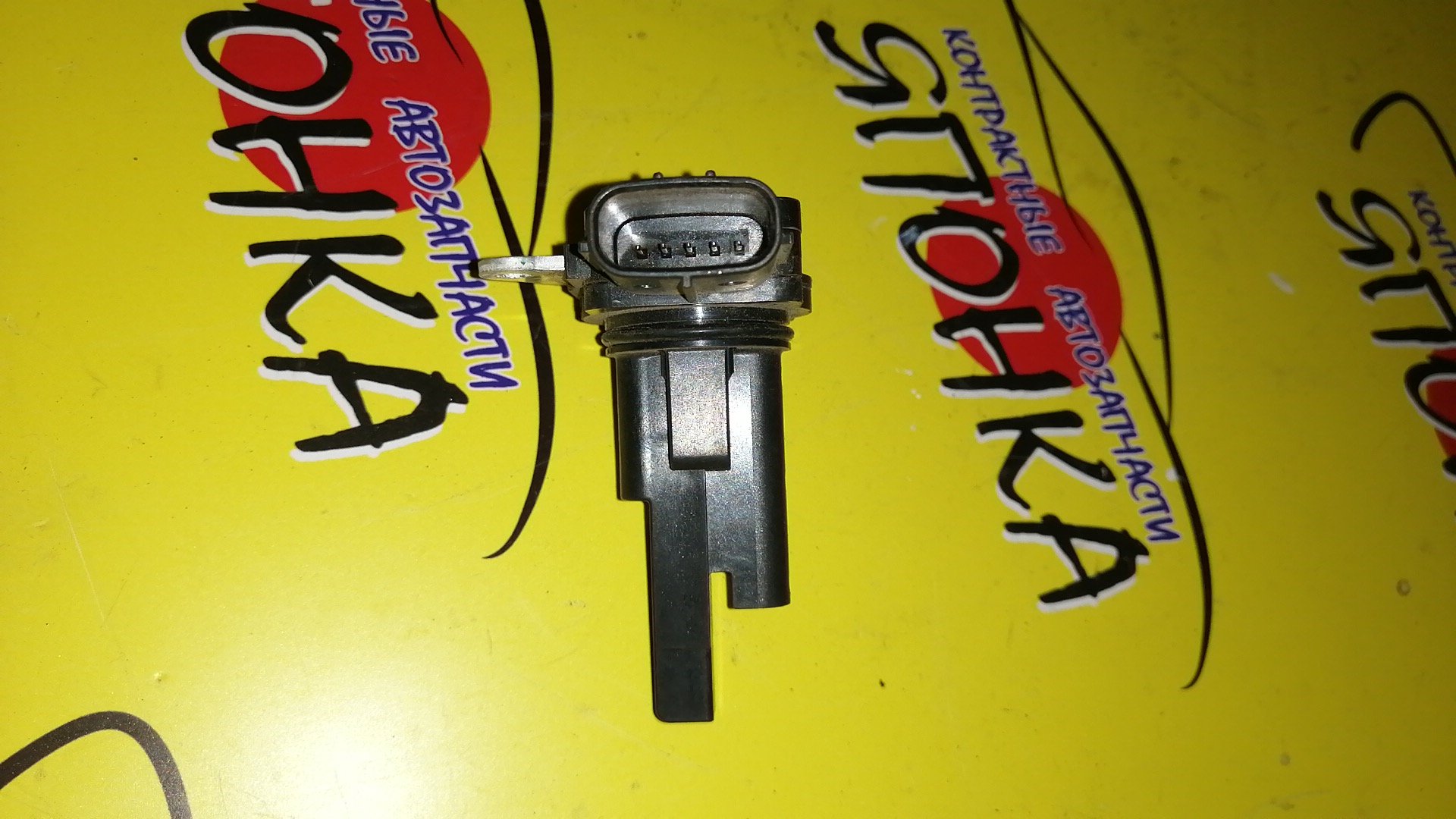 ДМРВ/TOY/LEXUS CT200H/LEXUS ES250/LEXUS NX200T/LEXUS RX350/ALLION/AURIS/CAMRY/1NR-FE/1NZ-FXE/1ZR-FE/2AR-FSE/2AZ-FXE/2GR-FE/2GR-FSE/2GR-FXE/2ZR-FAE/2ZR-FE/3ZR-FAE/4GR-FSE/2220428010