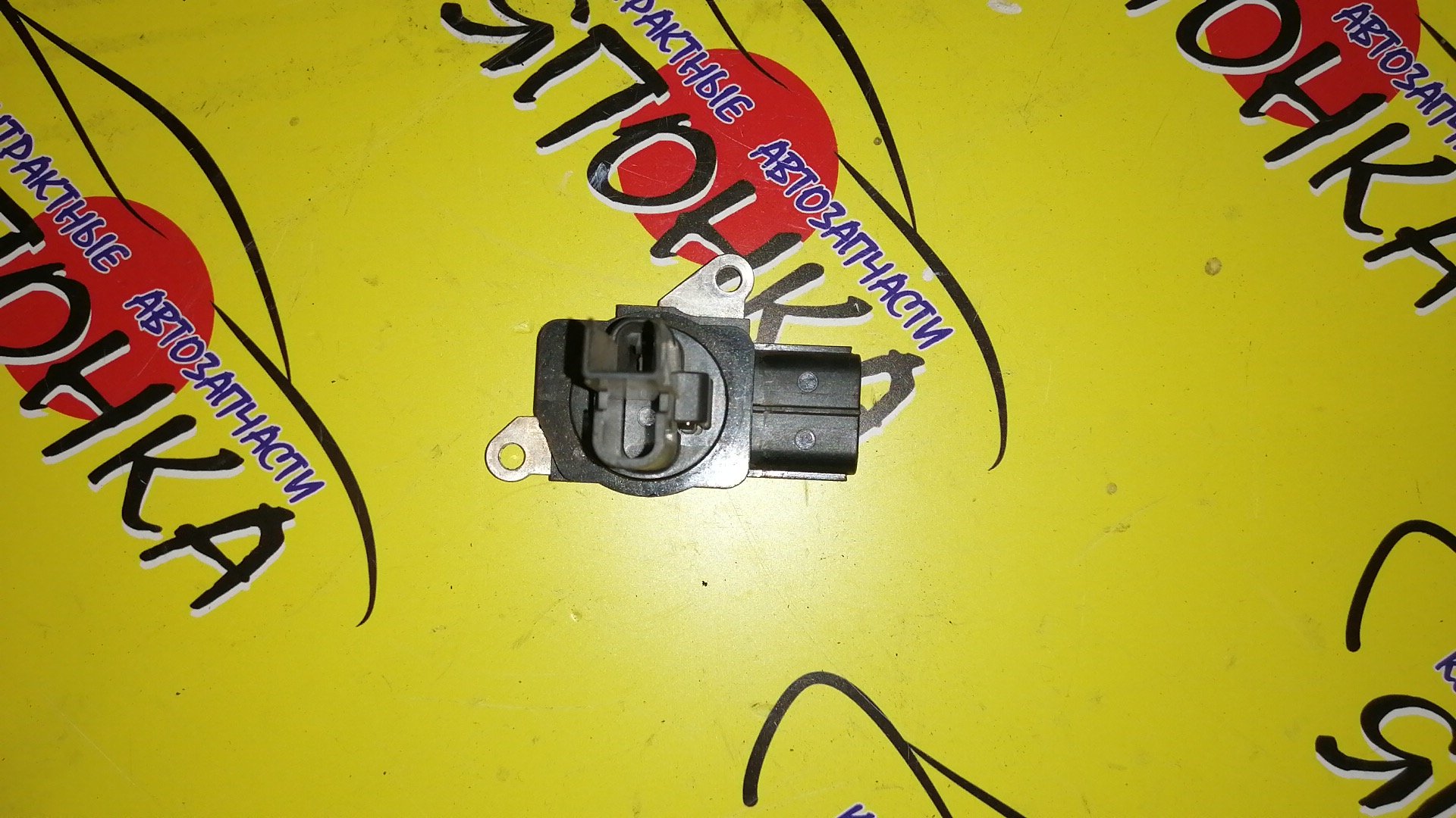 ДМРВ/TOY/LEXUS CT200H/LEXUS ES250/LEXUS NX200T/LEXUS RX350/ALLION/AURIS/CAMRY/1NR-FE/1NZ-FXE/1ZR-FE/2AR-FSE/2AZ-FXE/2GR-FE/2GR-FSE/2GR-FXE/2ZR-FAE/2ZR-FE/3ZR-FAE/4GR-FSE/2220428010