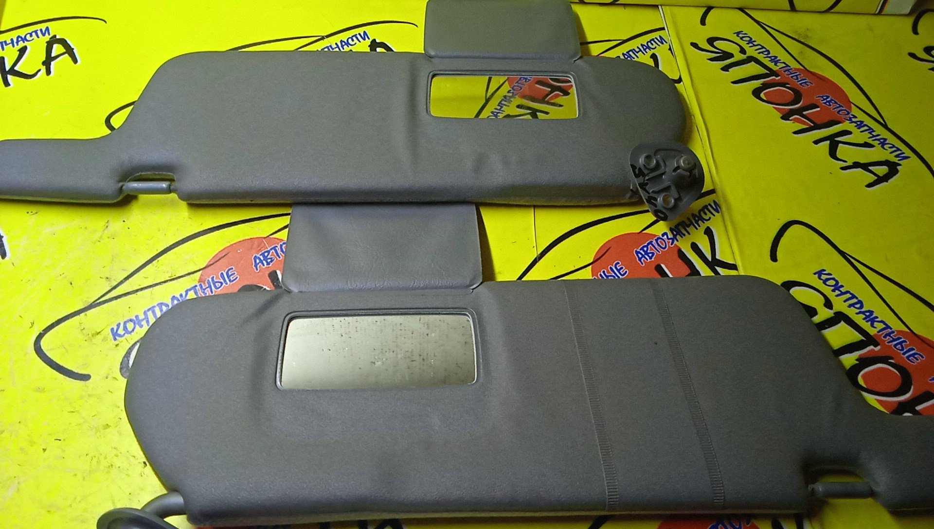 КОЗЫРЕК СОЛНЦЕЗАЩИТНЫЙ/TOY/VISTA/SV40/SV41/SV42/SV43/CV40/CV43/ТОЛЬКО ПАРА/7432032480/7431032590